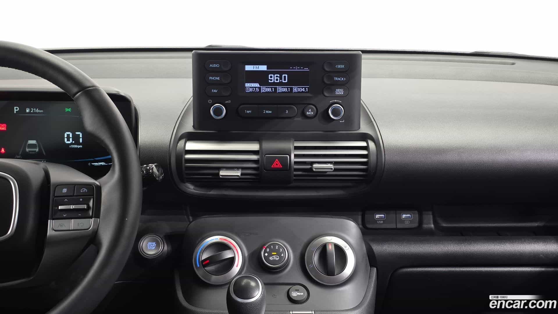 Casper Hyundai 2023.8-OPTION-018