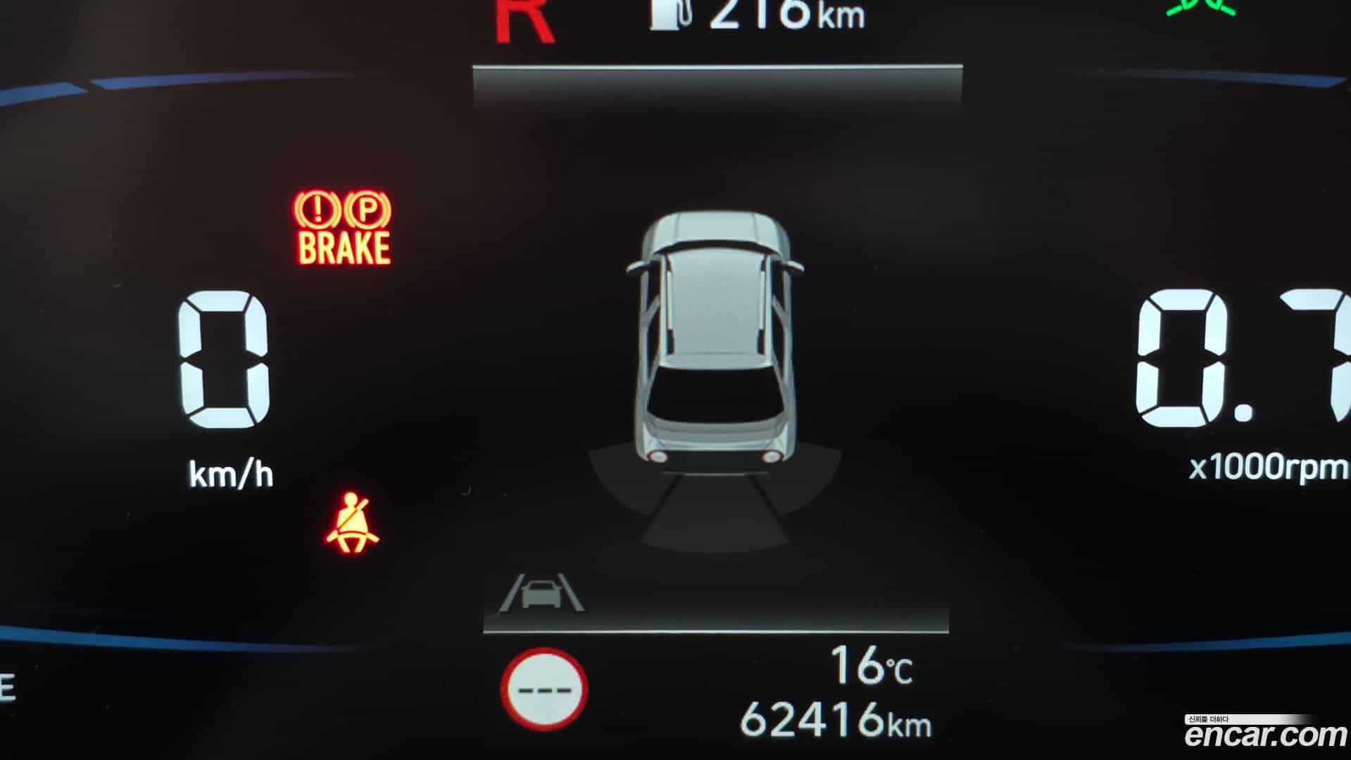 Casper Hyundai 2023.8-OPTION-019