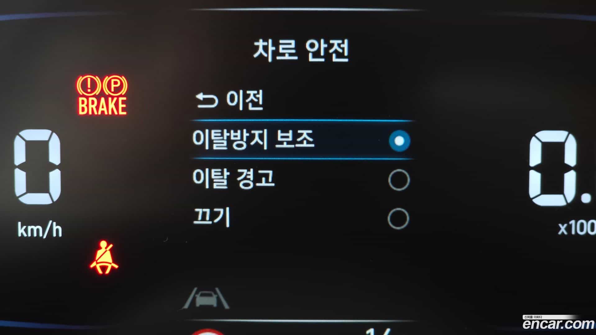 Casper Hyundai 2023.8-OPTION-020