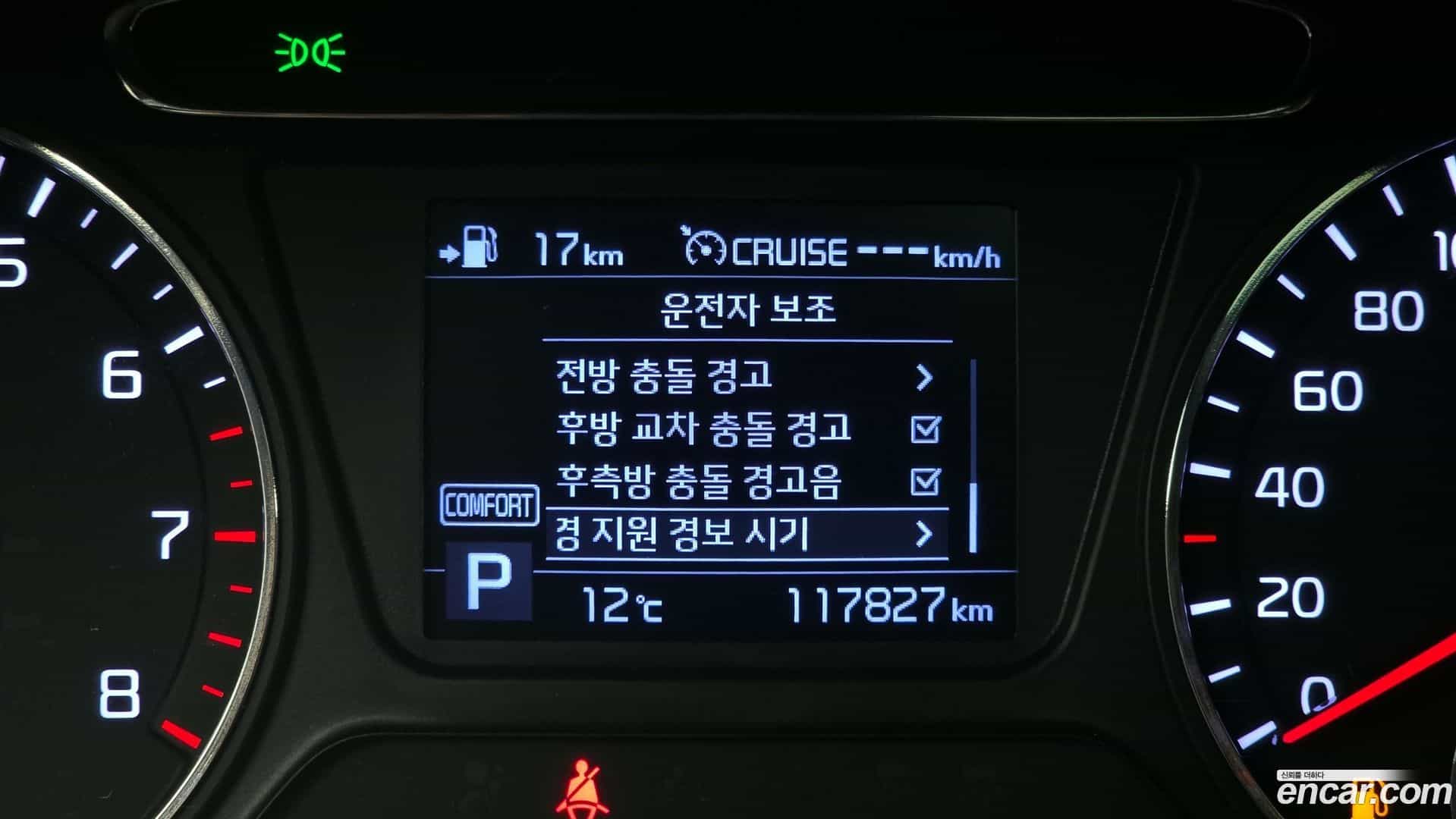 Sorento Kia 2019.3-OPTION-020