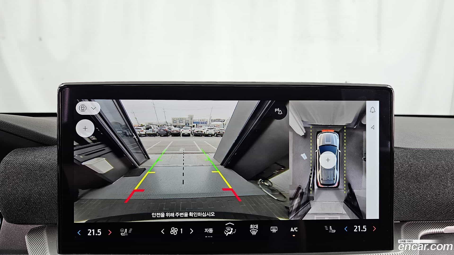 Explorer Ford 2025.1-OPTION-019