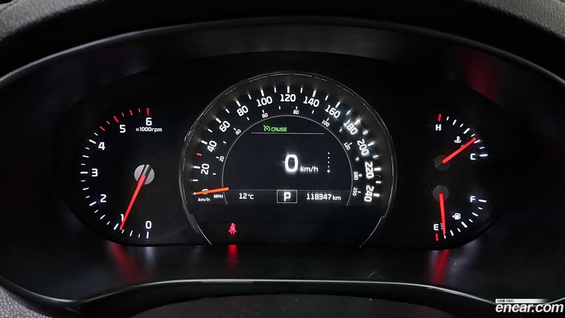 Sorento Kia 2016.1-INNER-008