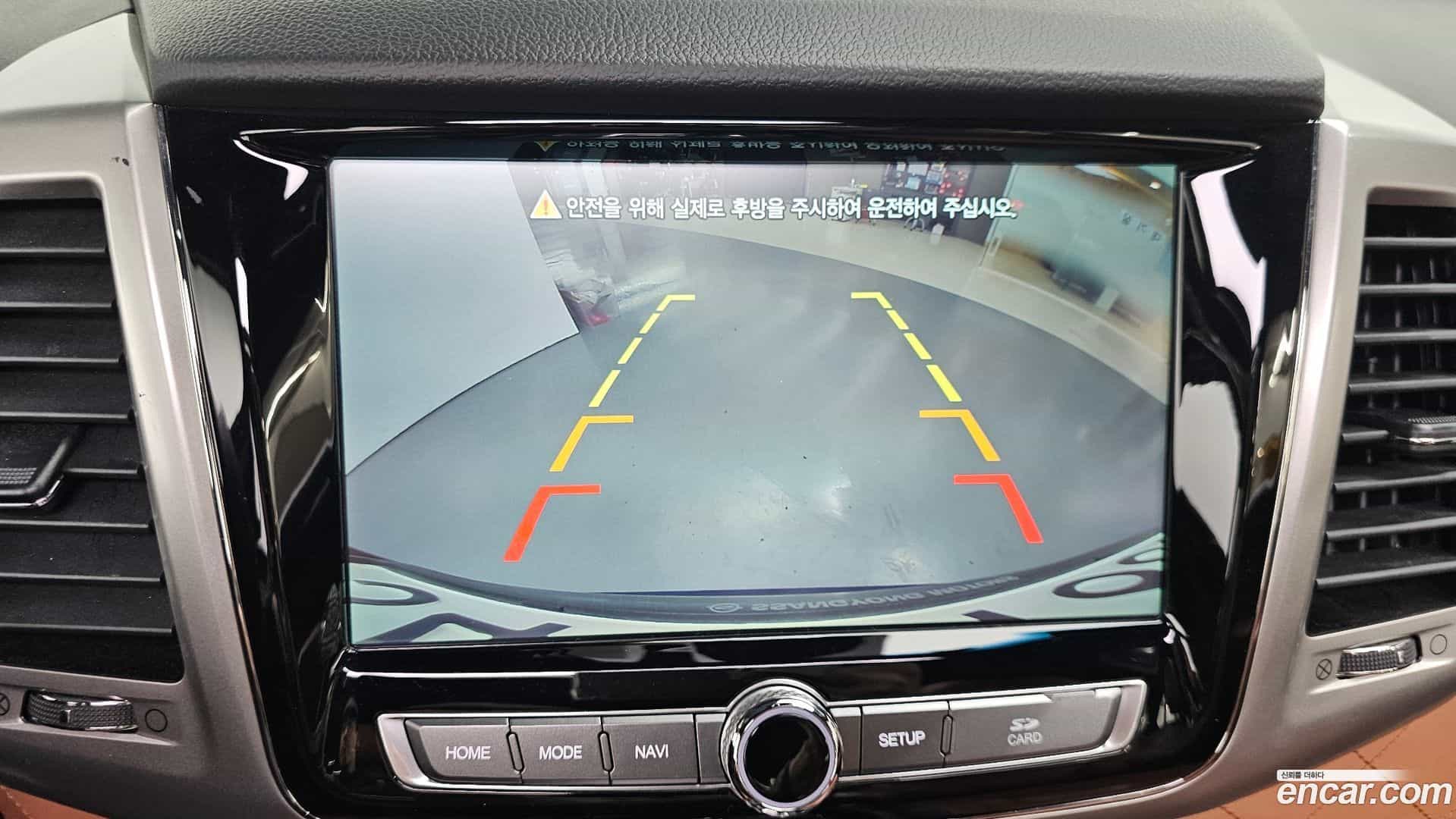 Rexton KG Mobility 2018.3-OPTION-020