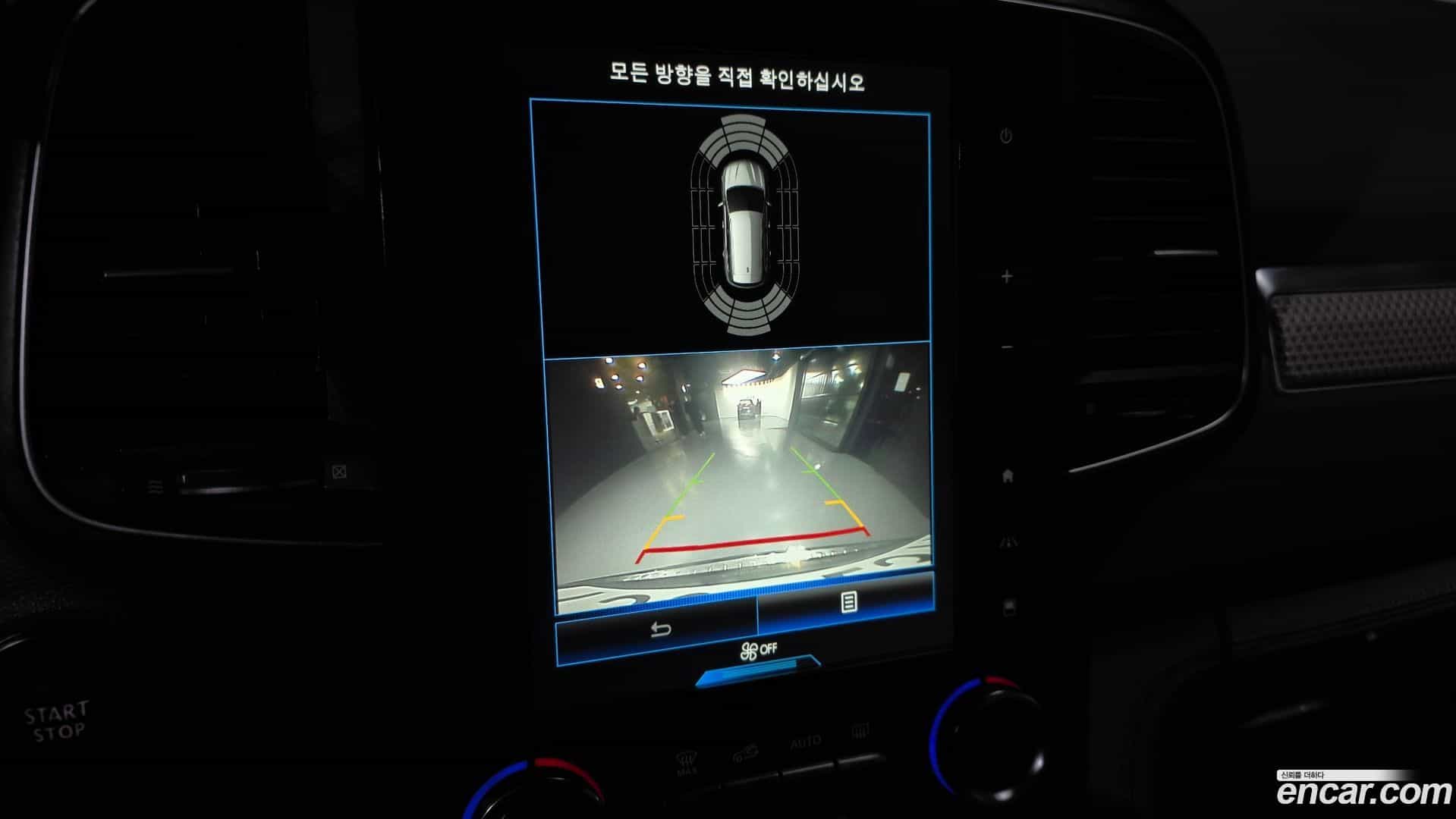QM6 Renault Korea 2020.0-OPTION-020