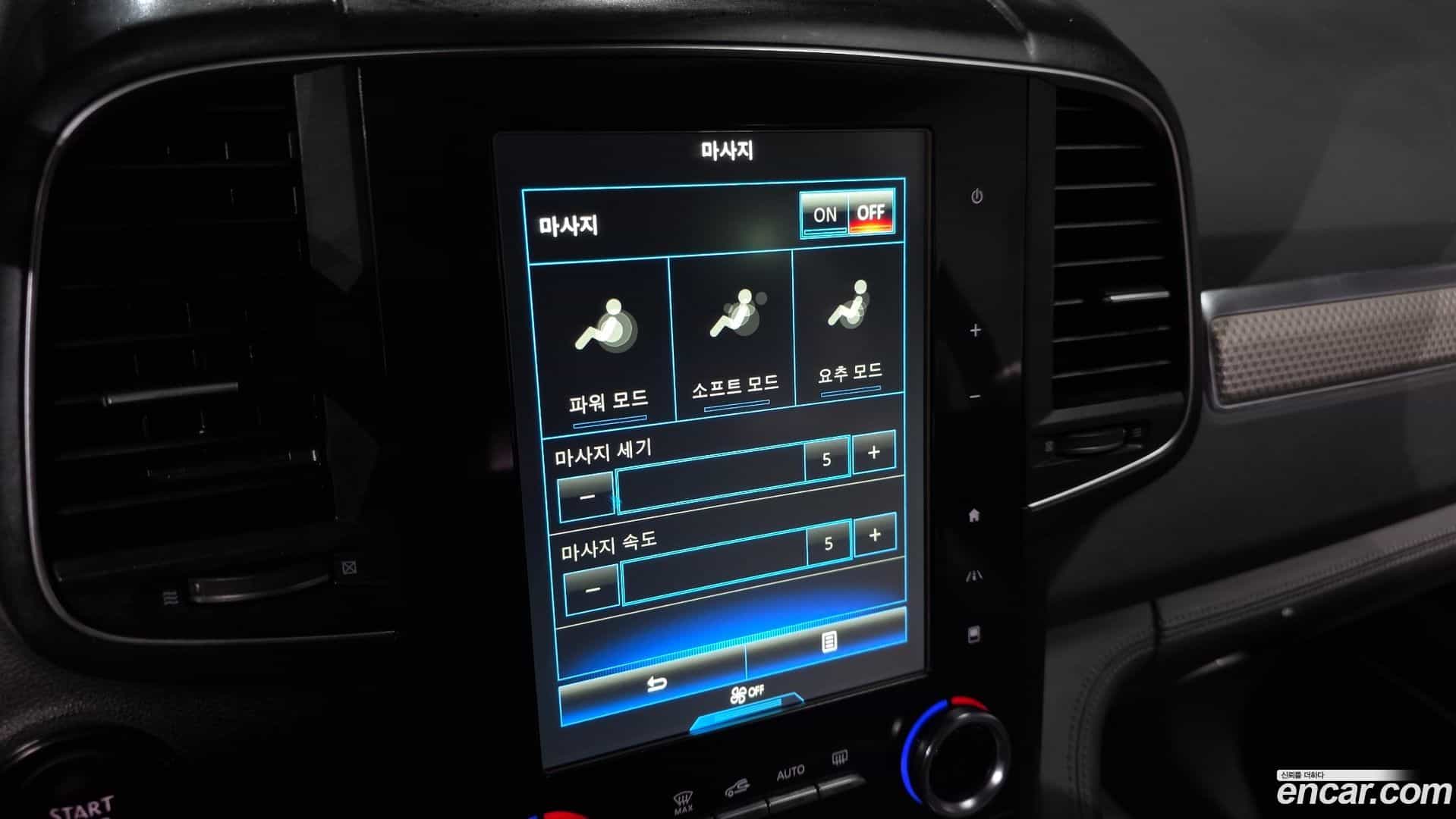 QM6 Renault Korea 2020.0-OPTION-021