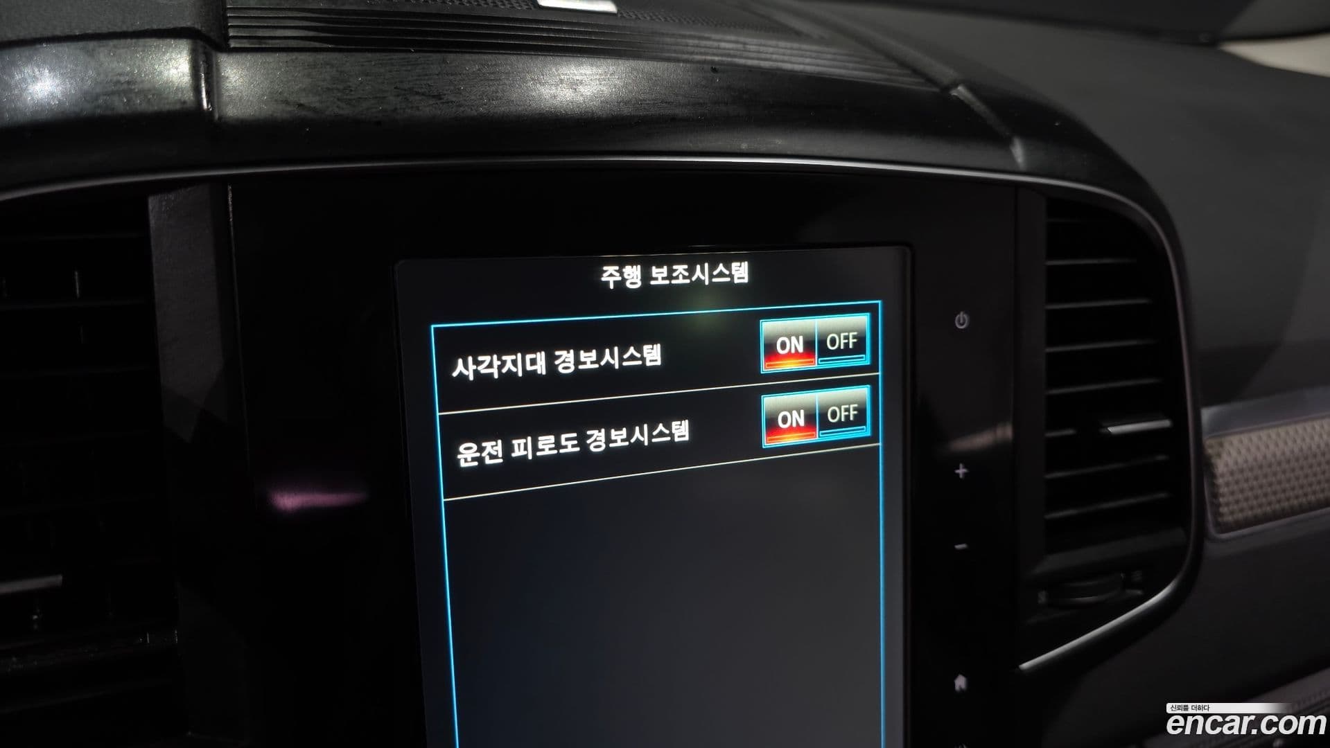 Main__Slider__Photo:QM6 Renault Korea 2020.0-17