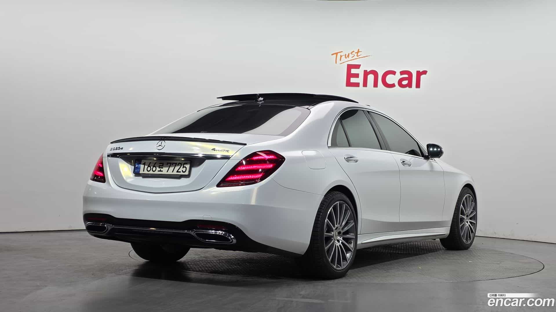 S-Class Mercedes-Benz 2017.9-OUTER-002