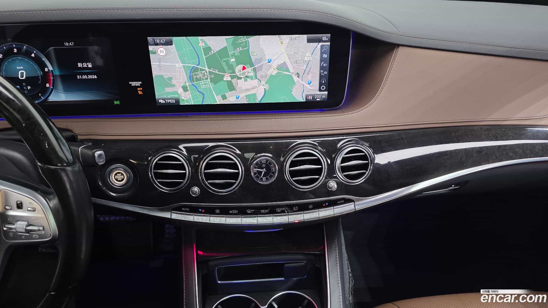 S-Class Mercedes-Benz 2017.9-OPTION-018