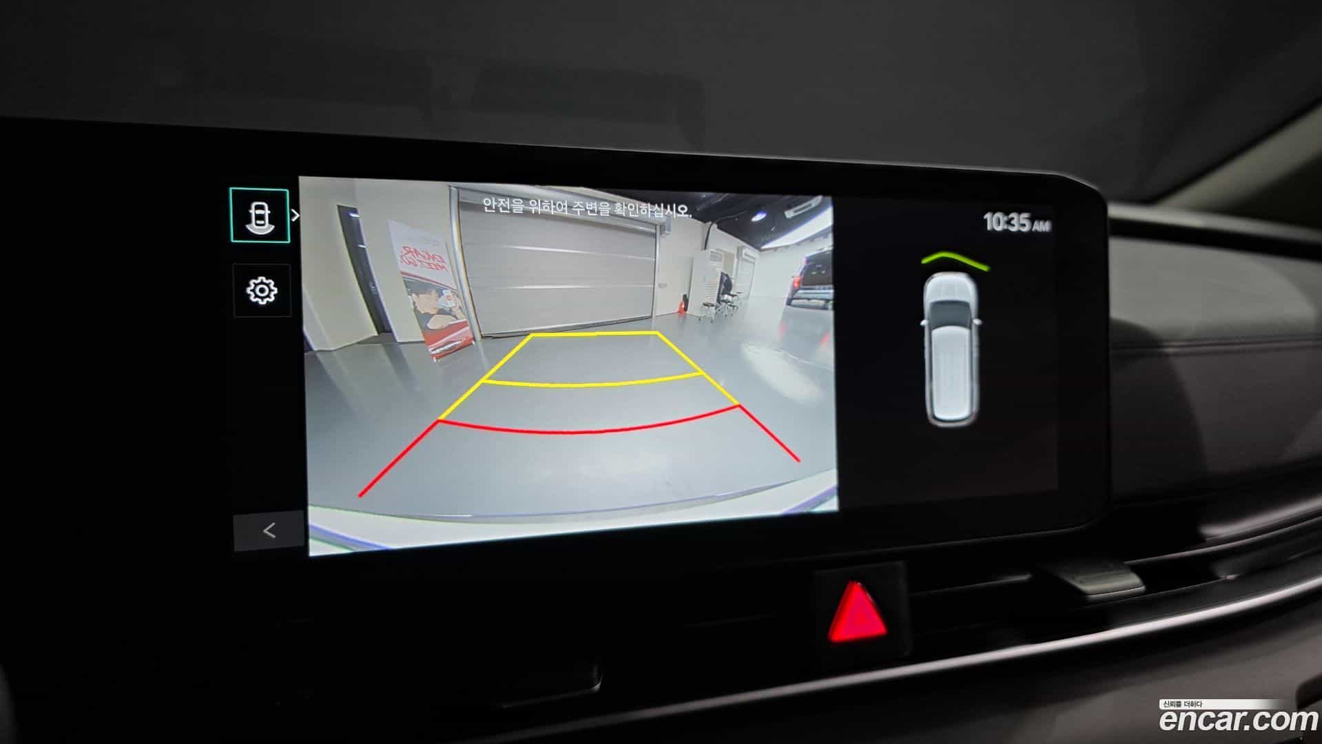 Canival Kia 2024.8-OPTION-019