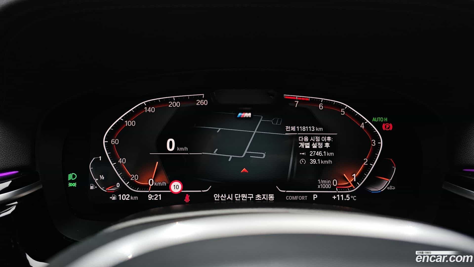 Gran Turismo BMW 2022.7-INNER-008