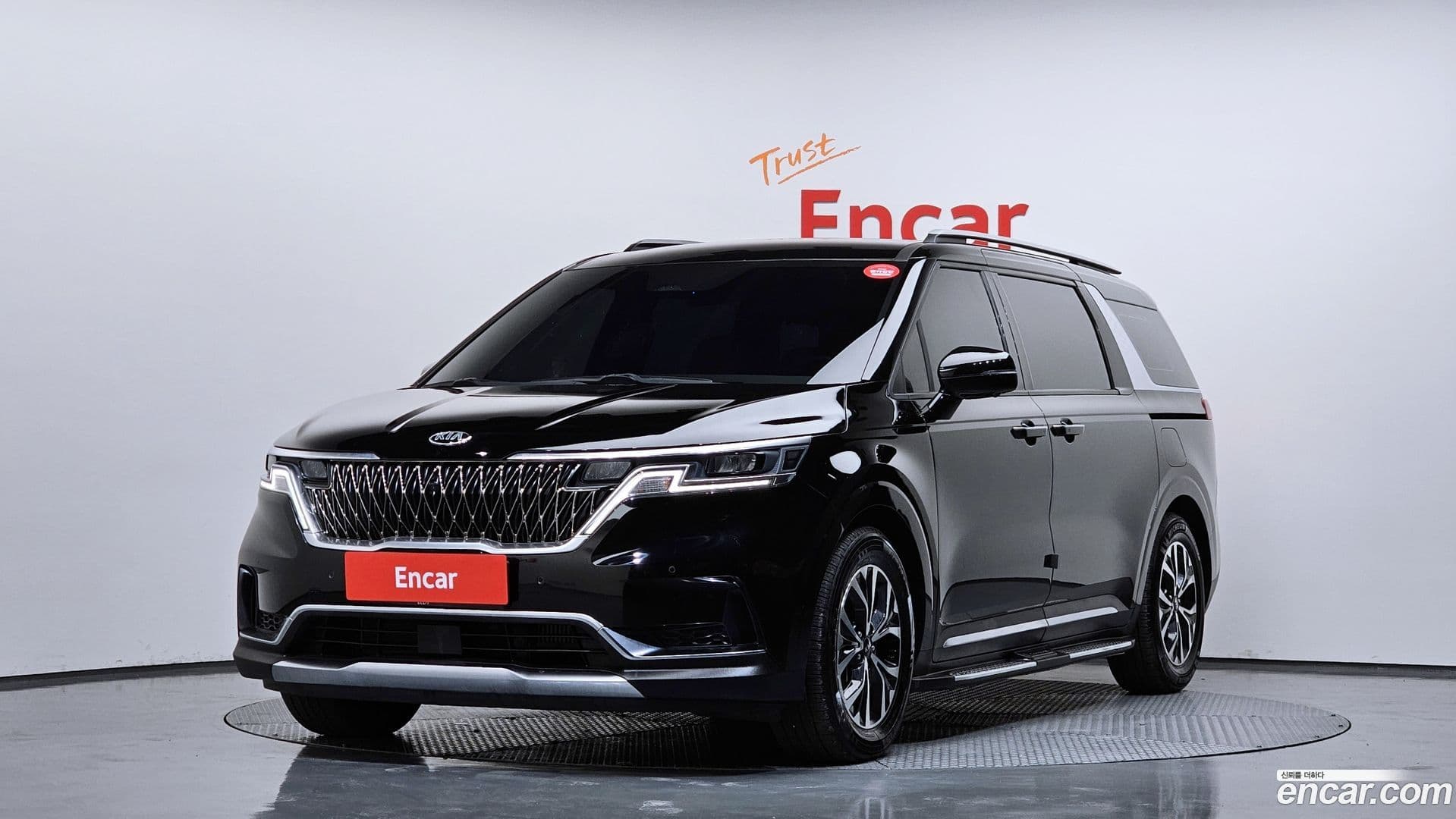 Main__Slider__Photo:Canival Kia 2020.10-0