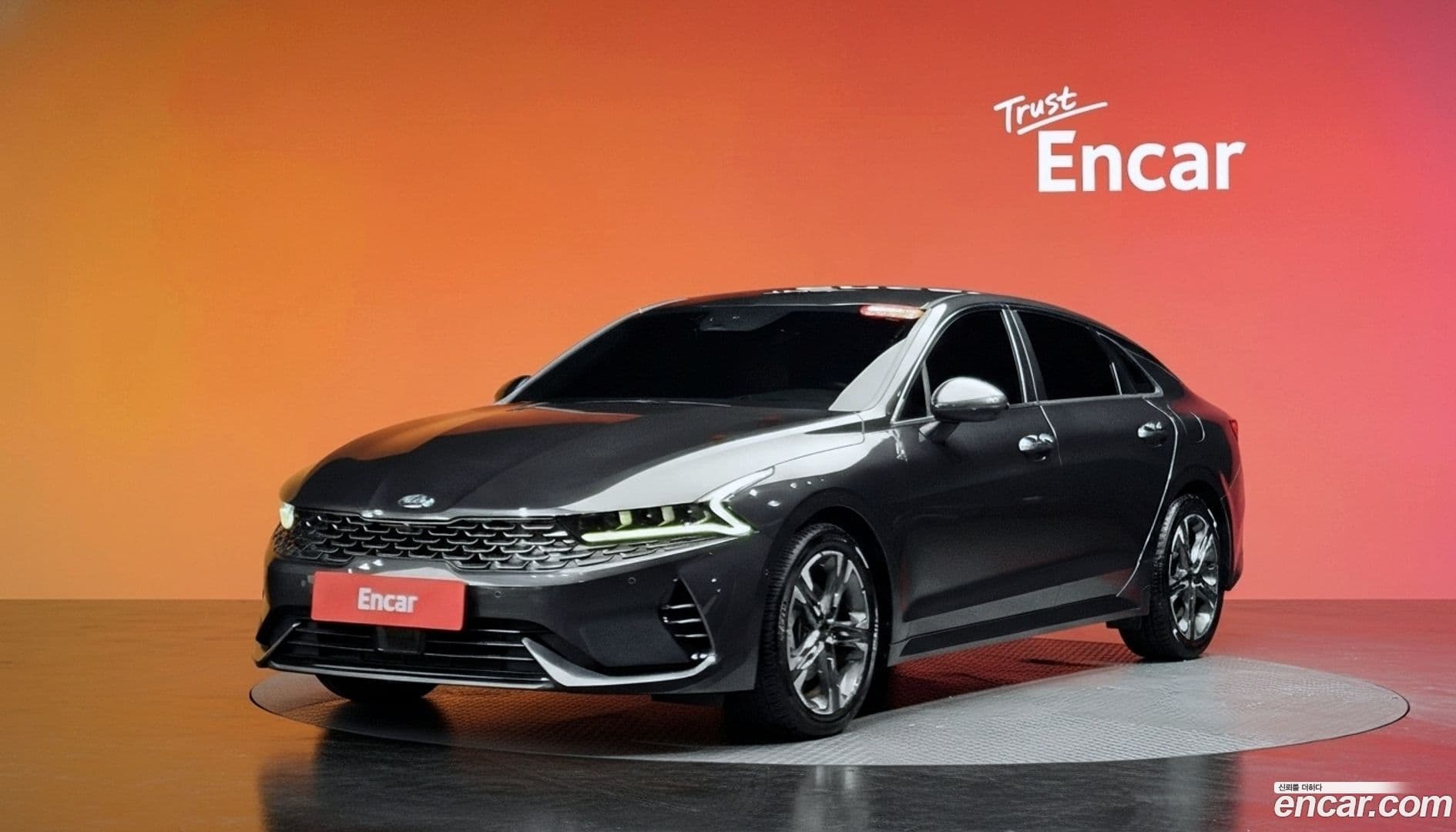 Main__Slider__Photo:K5 Kia 2021.5-0