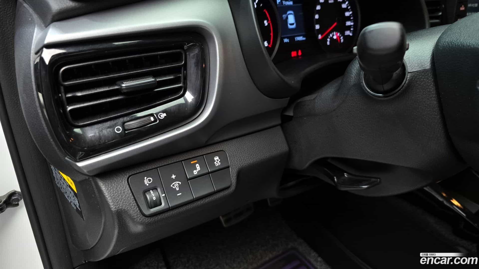Stonic Kia 2019.6-OPTION-023