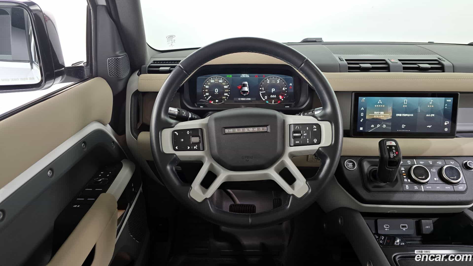 Defender Land Rover 2021.9-OPTION-017