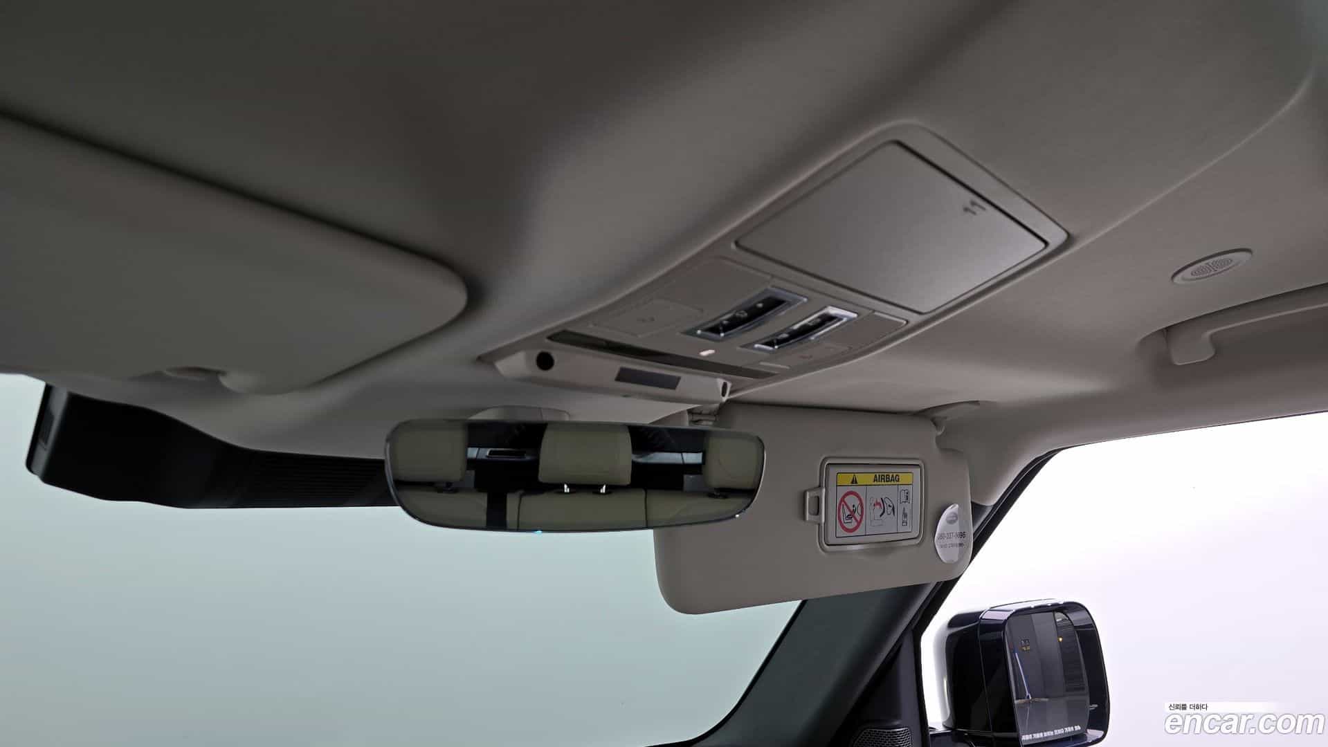 Defender Land Rover 2021.9-OPTION-021
