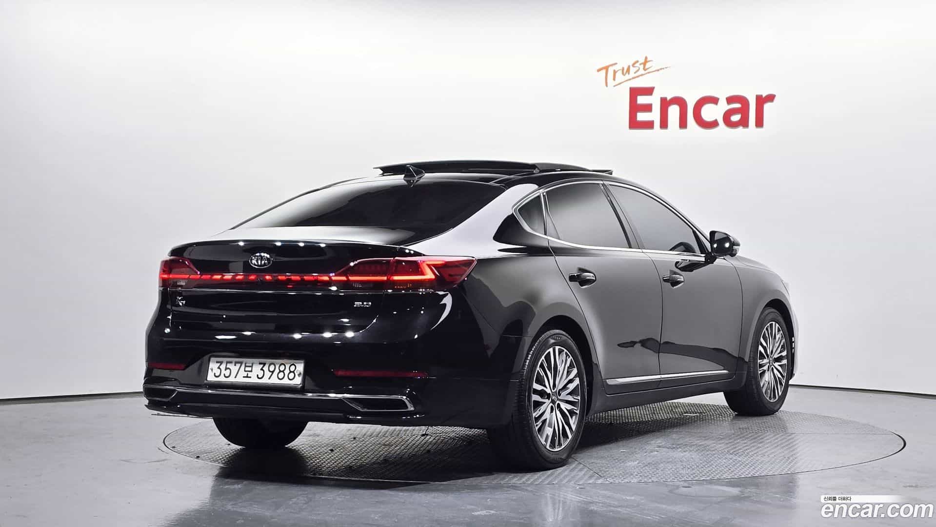 K7 Kia 2020.6-OUTER-002