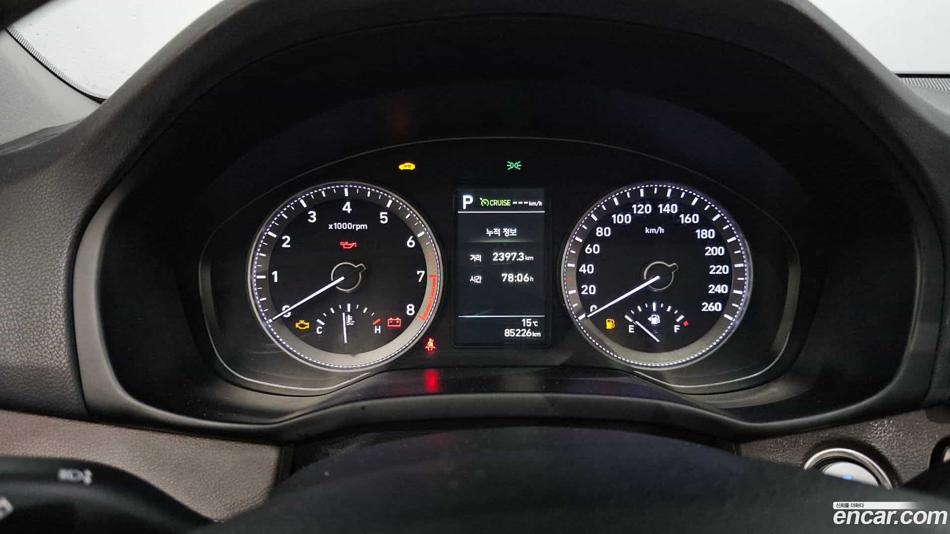 Grandeur Hyundai 2018.5-INNER-008