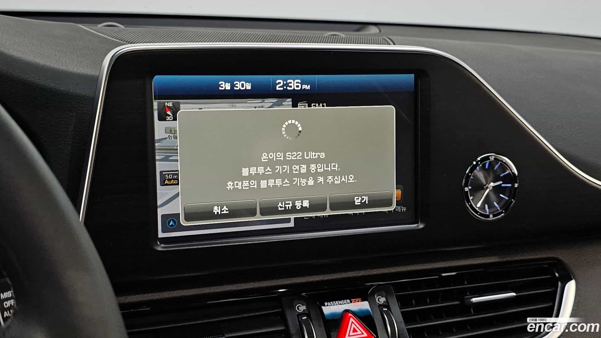 Grandeur Hyundai 2018.5-OPTION-020