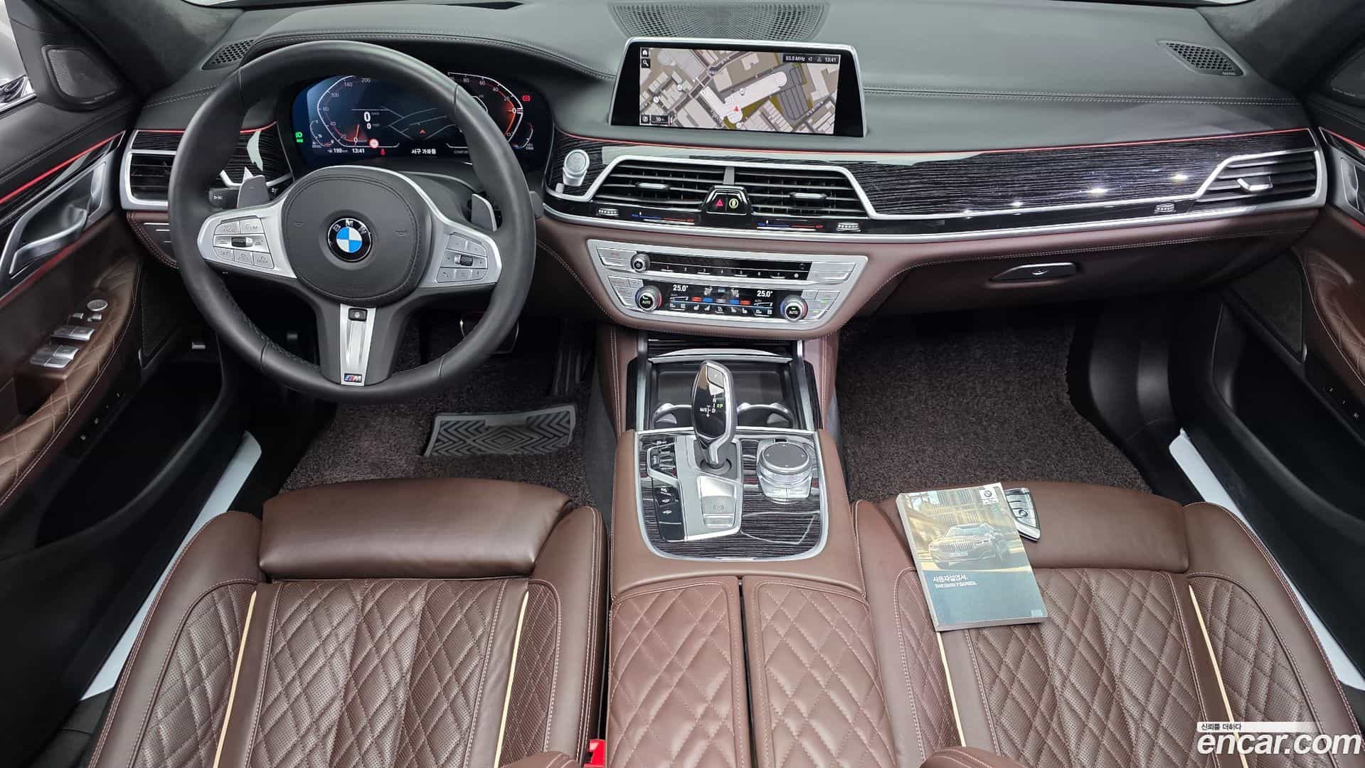 7-Series BMW 2021.0-INNER-007