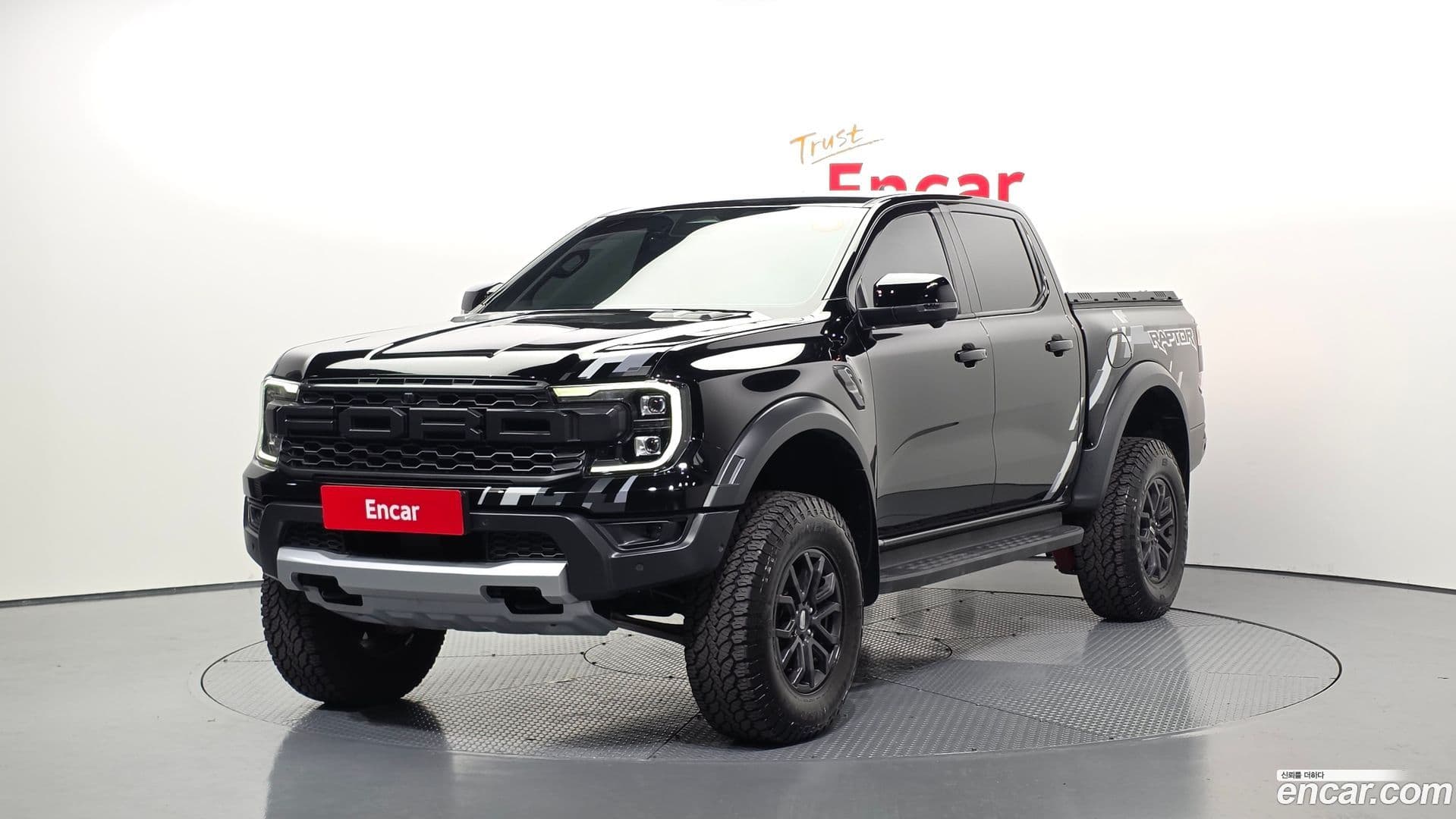 Main__Slider__Photo:Ranger Ford 2023.5-0
