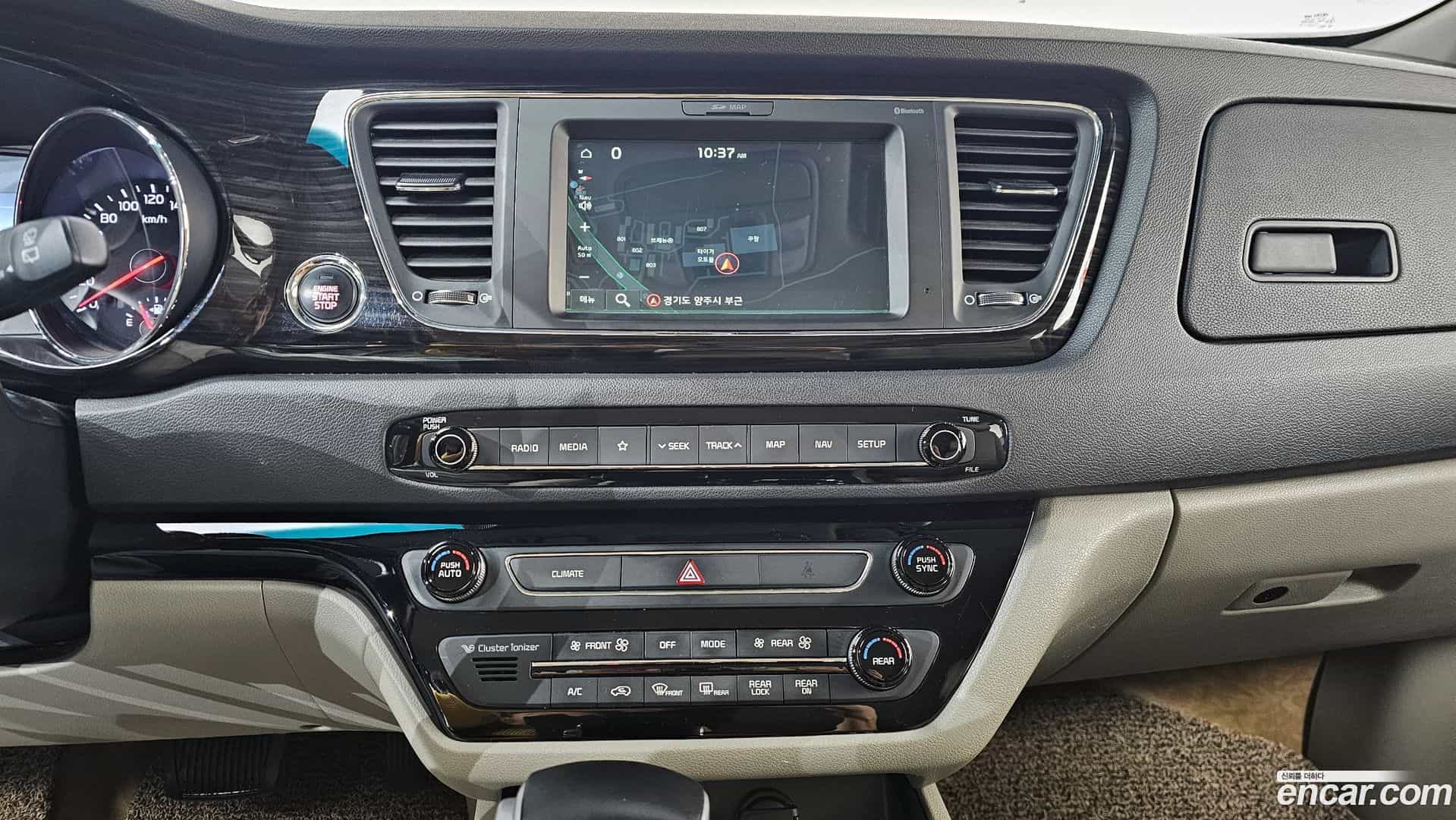 Canival Kia 2020.5-OPTION-019