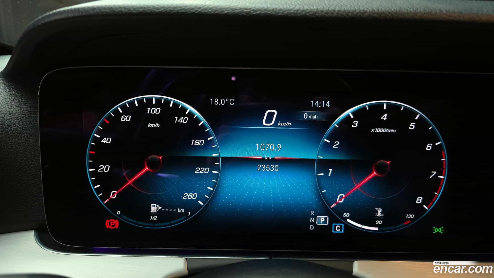 E-Class Mercedes-Benz 2021.4-INNER-008