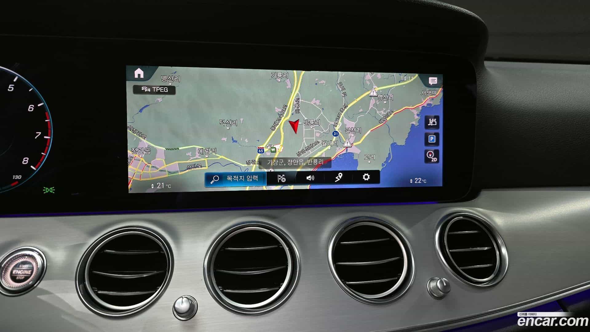 E-Class Mercedes-Benz 2021.4-OPTION-019