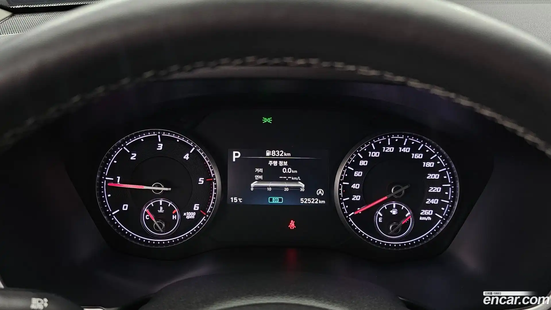 Santafe Hyundai 2023.8-INNER-008