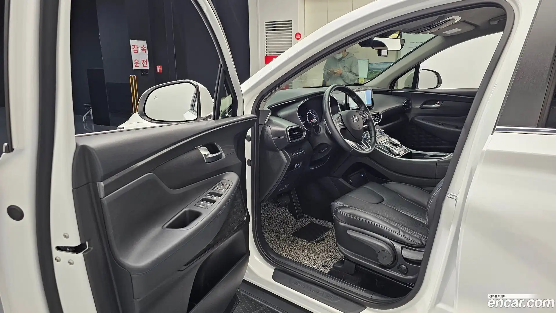 Santafe Hyundai 2023.8-OPTION-015