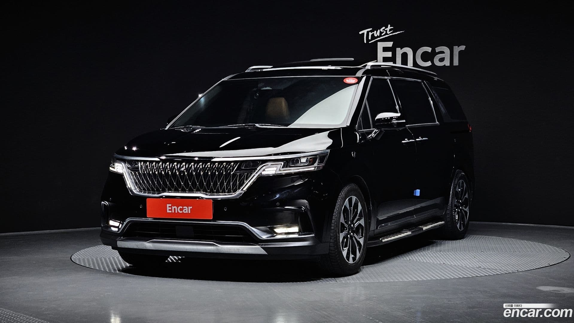 Main__Slider__Photo:Canival Kia 2021.2-0