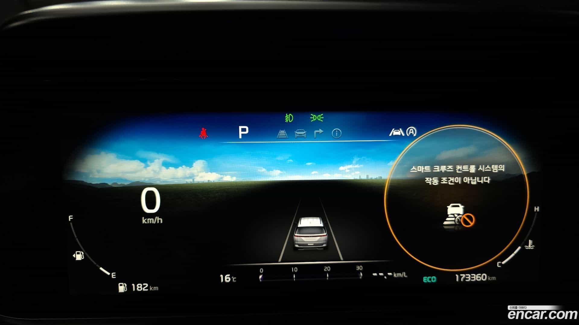 Canival Kia 2021.2-INNER-008