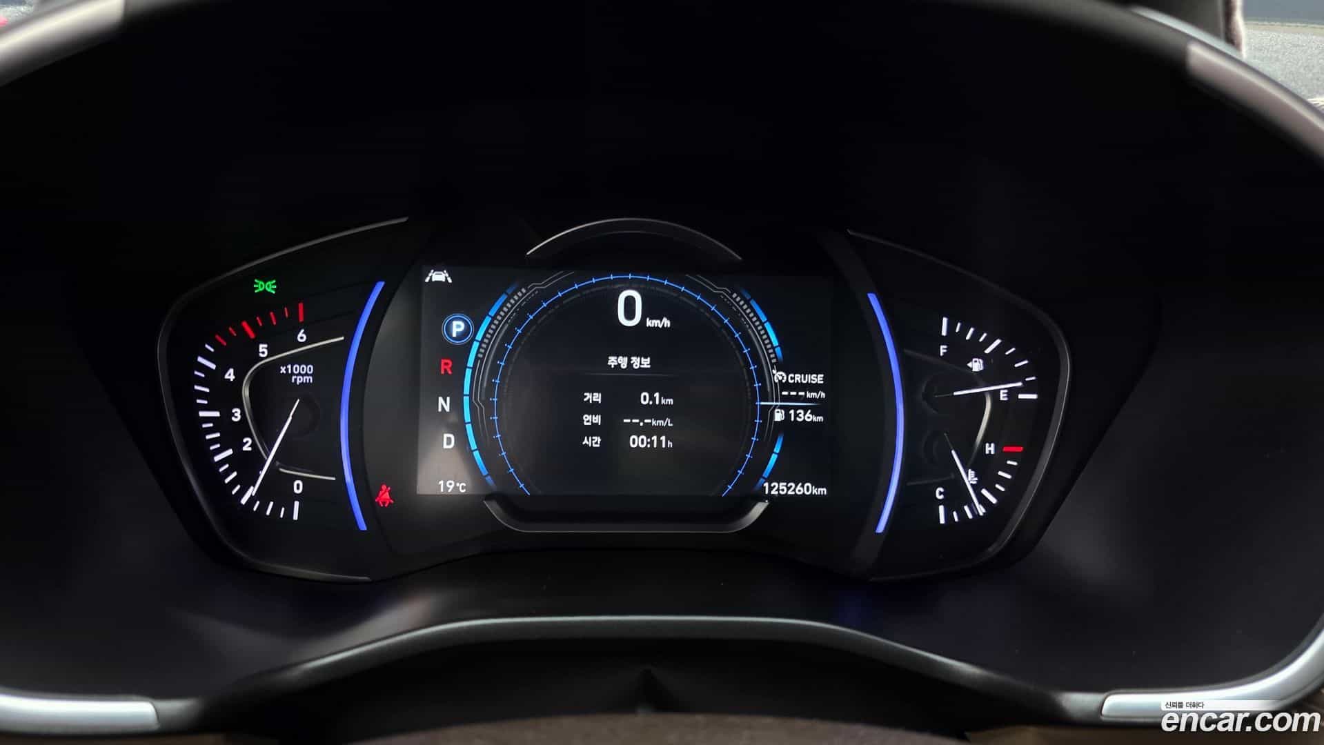 Santafe Hyundai 2018.2-INNER-008