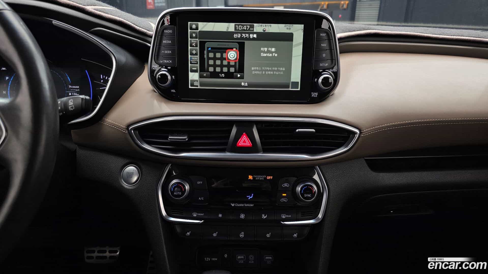 Santafe Hyundai 2018.2-OPTION-018