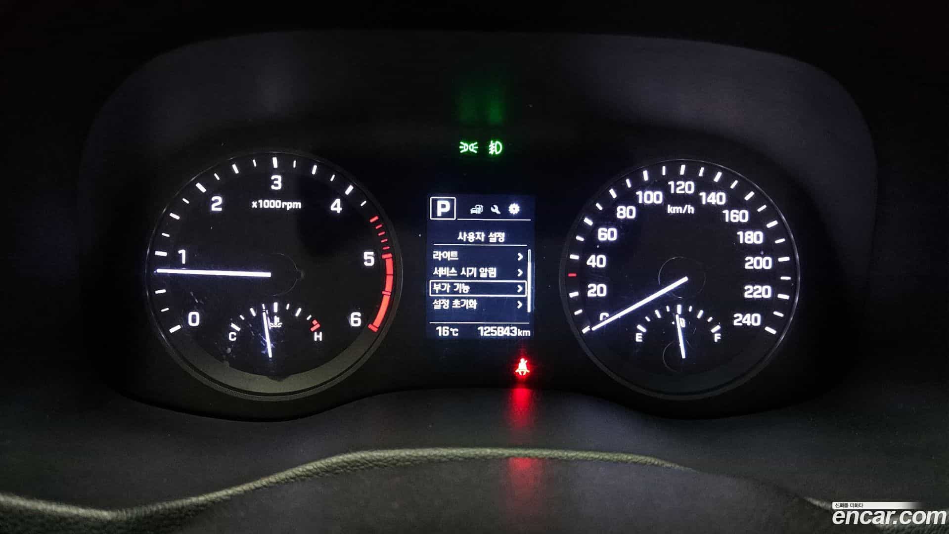 Tucson Hyundai 2016.10-INNER-008