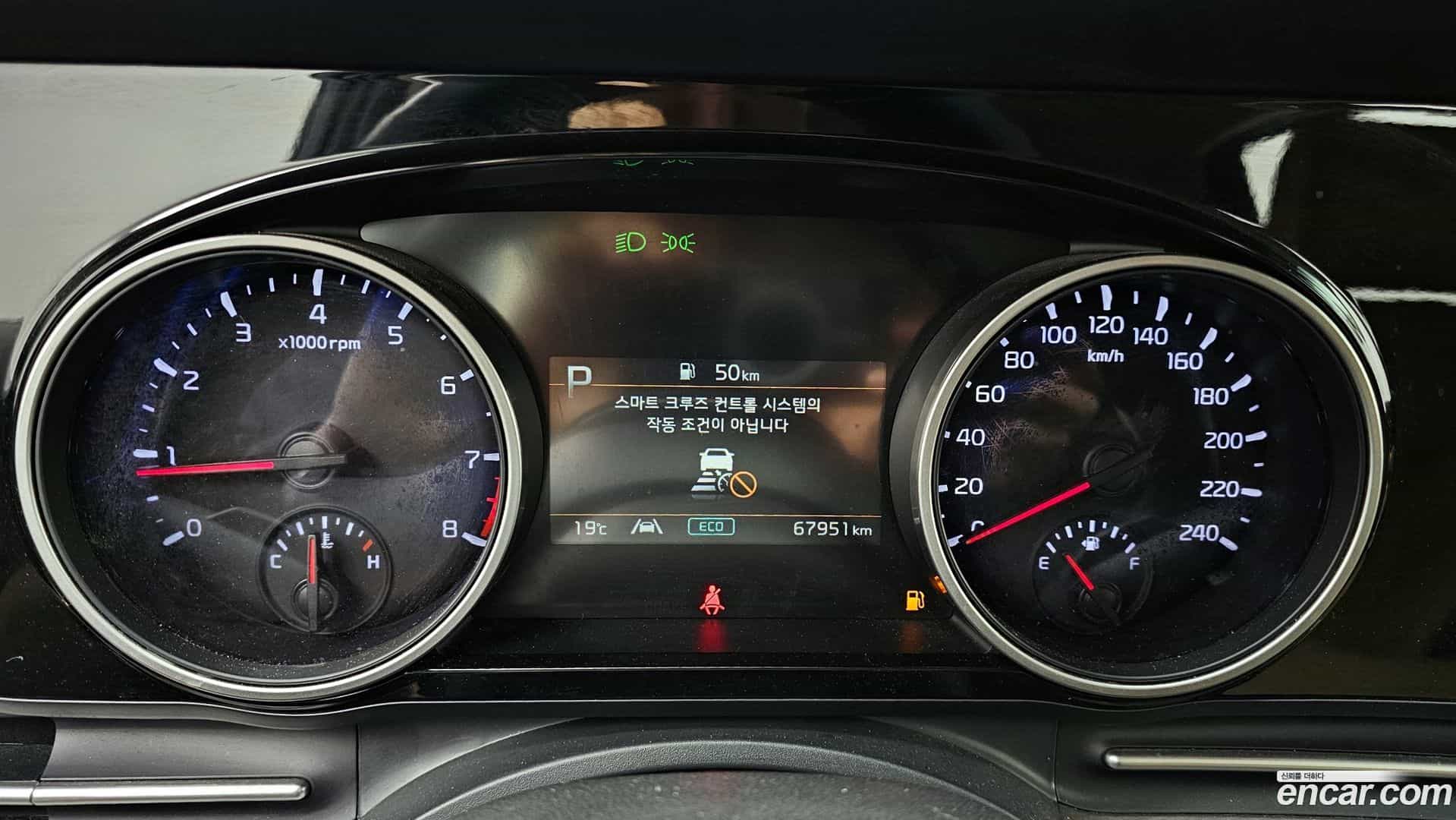 Canival Kia 2023.3-INNER-008