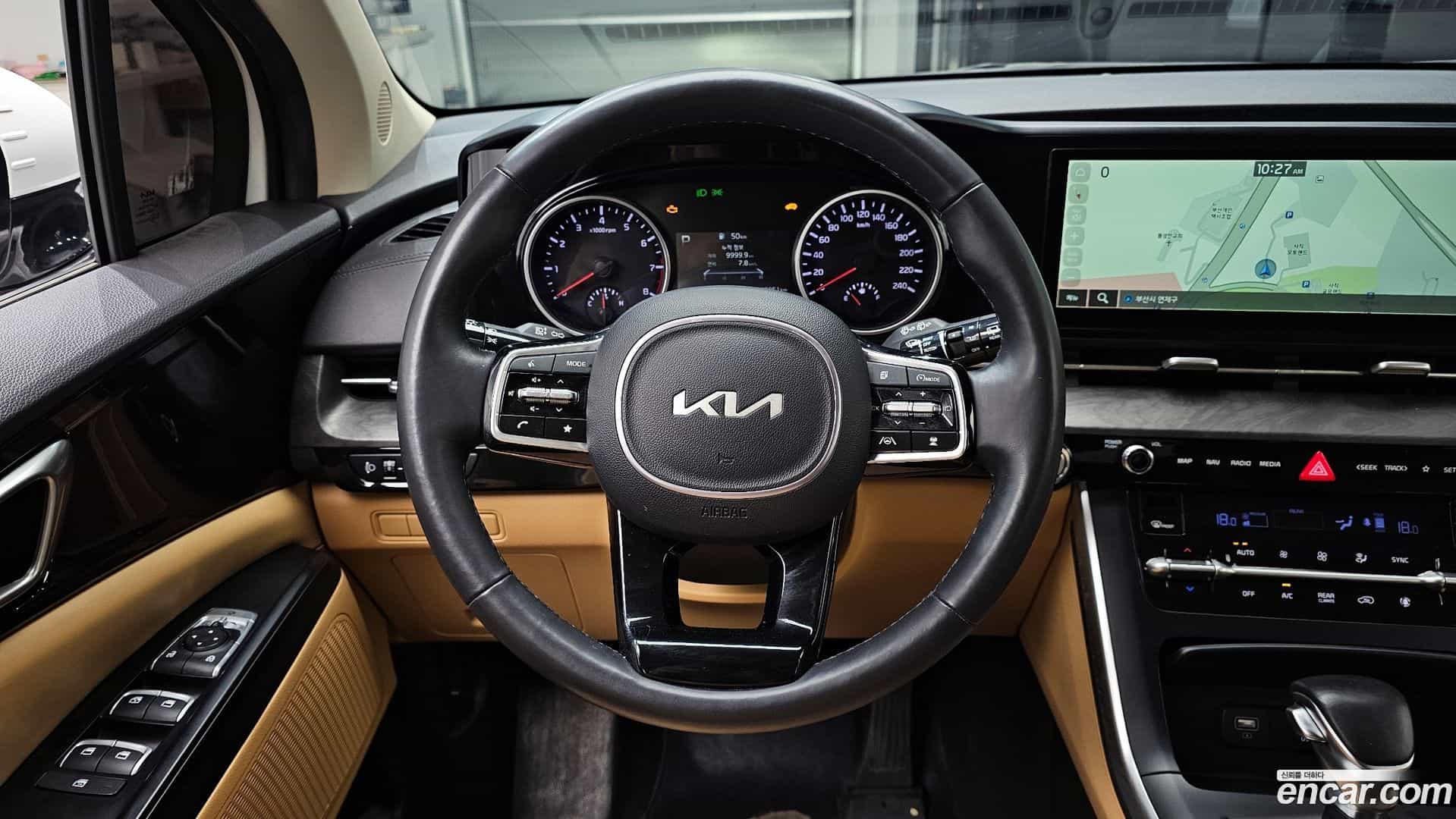 Canival Kia 2023.3-OPTION-017