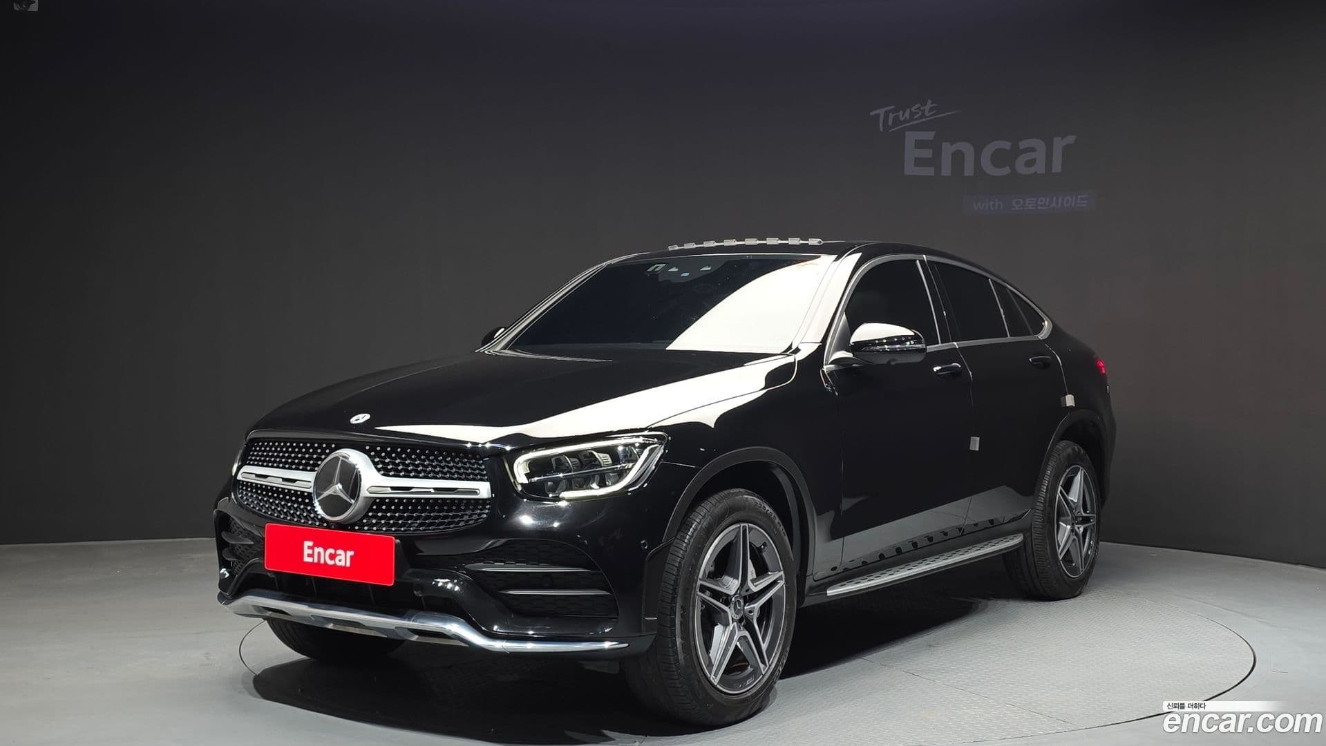 Main__Slider__Photo:GLC-Class Mercedes-Benz 2023.1-0