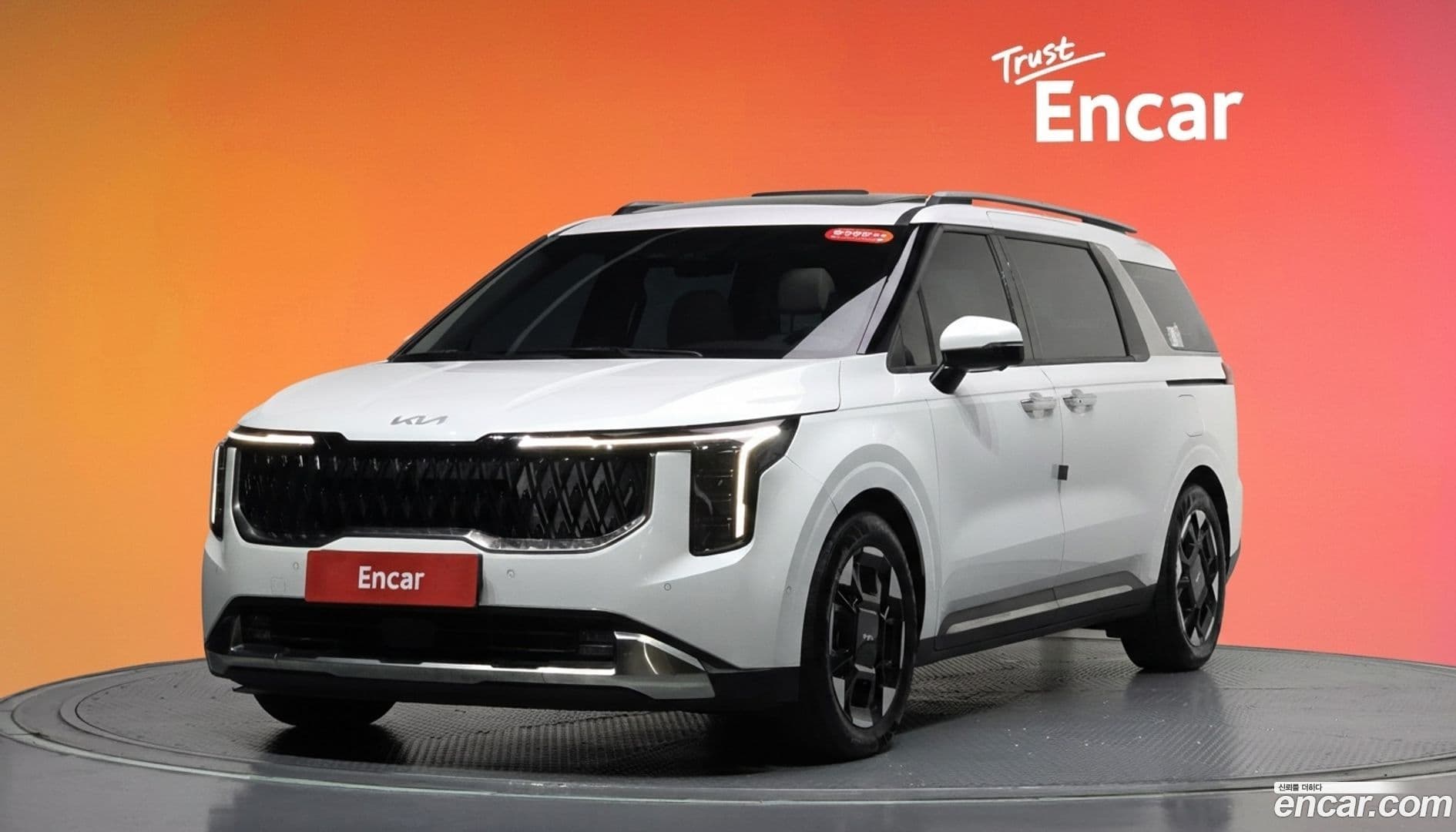 Main__Slider__Photo:Canival Kia 2023.11-0