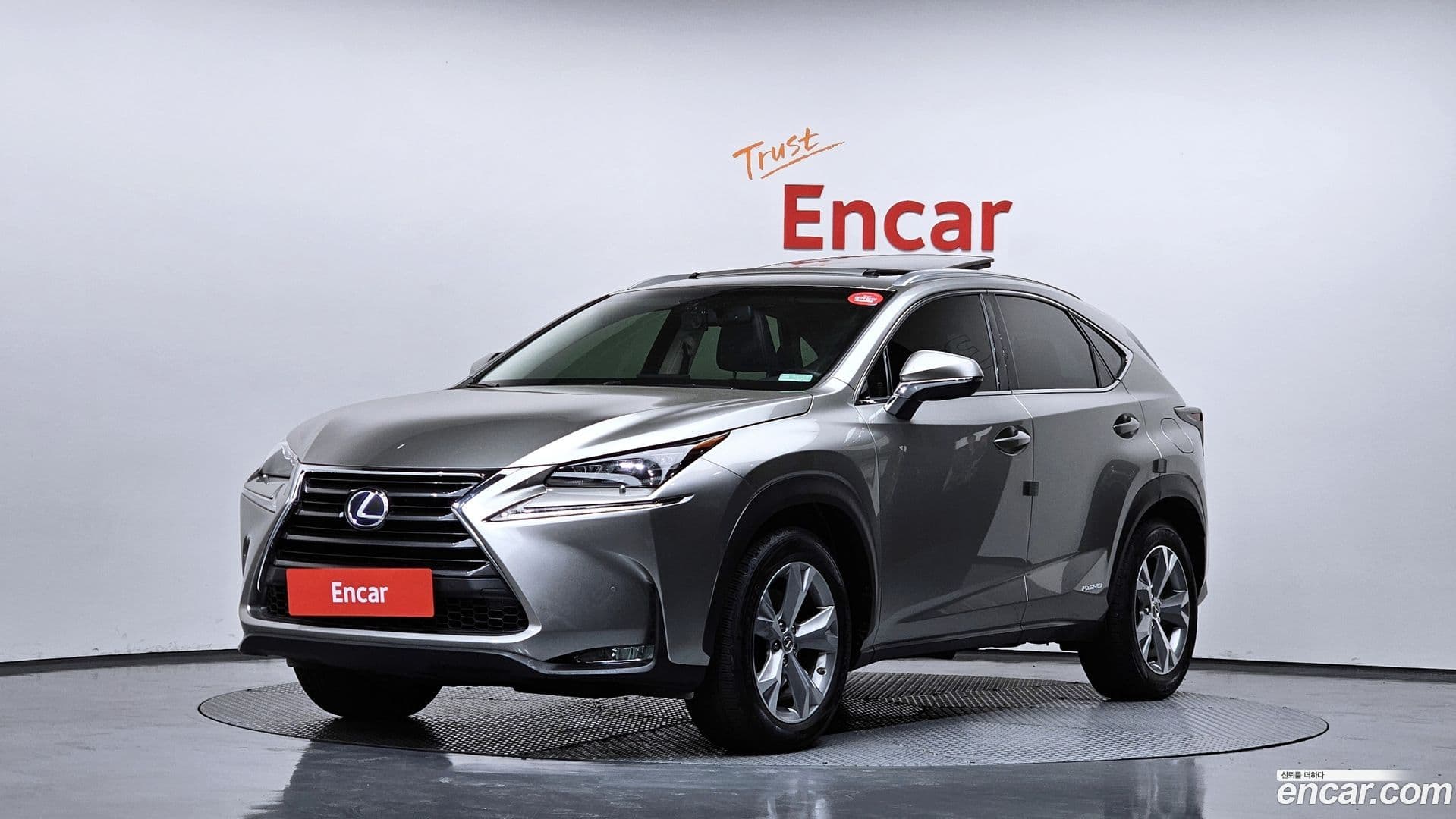 Main__Slider__Photo:NX Lexus 2016.10-0