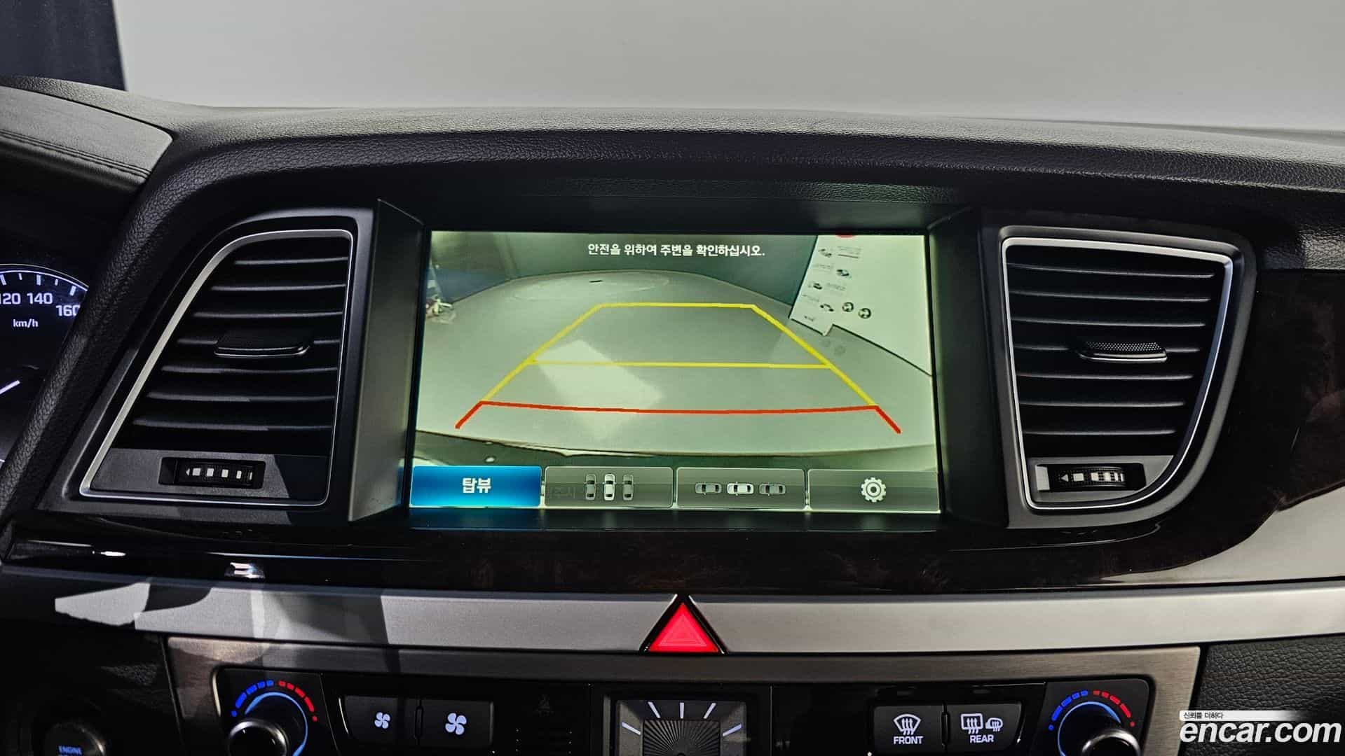 Genesis Hyundai 2014.10-OPTION-022