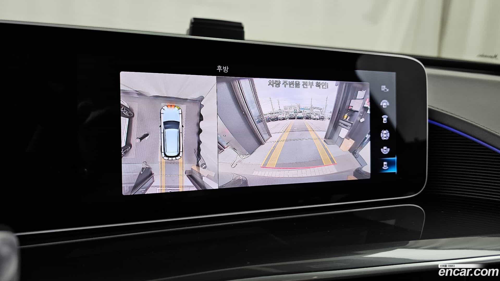 EQC Mercedes-Benz 2020.11-OPTION-019