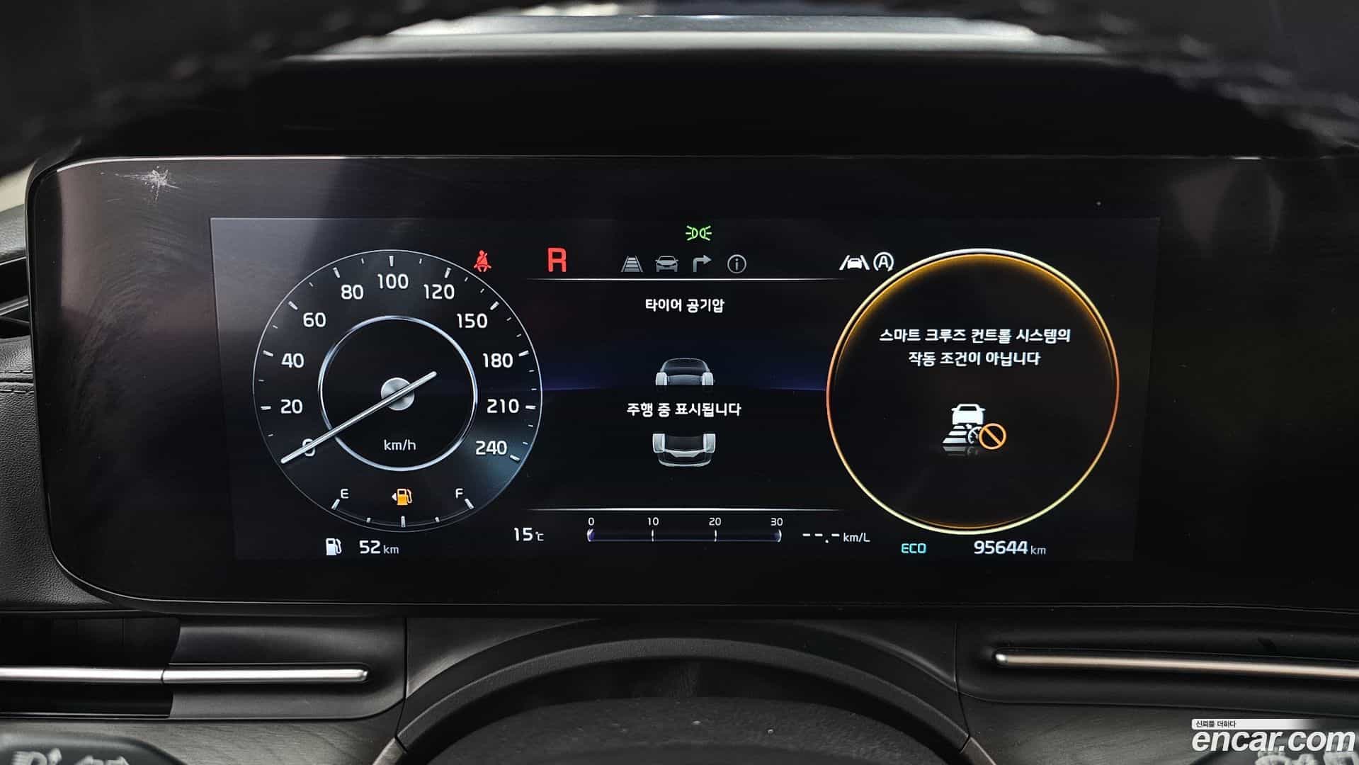 Canival Kia 2022.9-INNER-008
