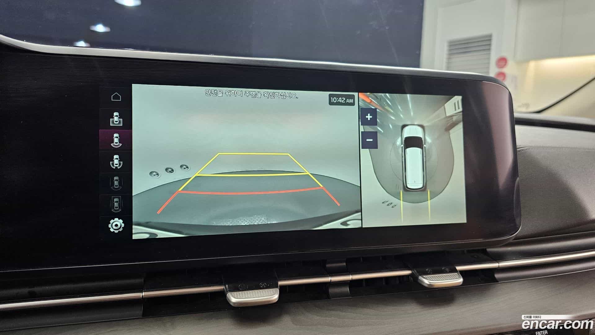 Canival Kia 2022.9-OPTION-019