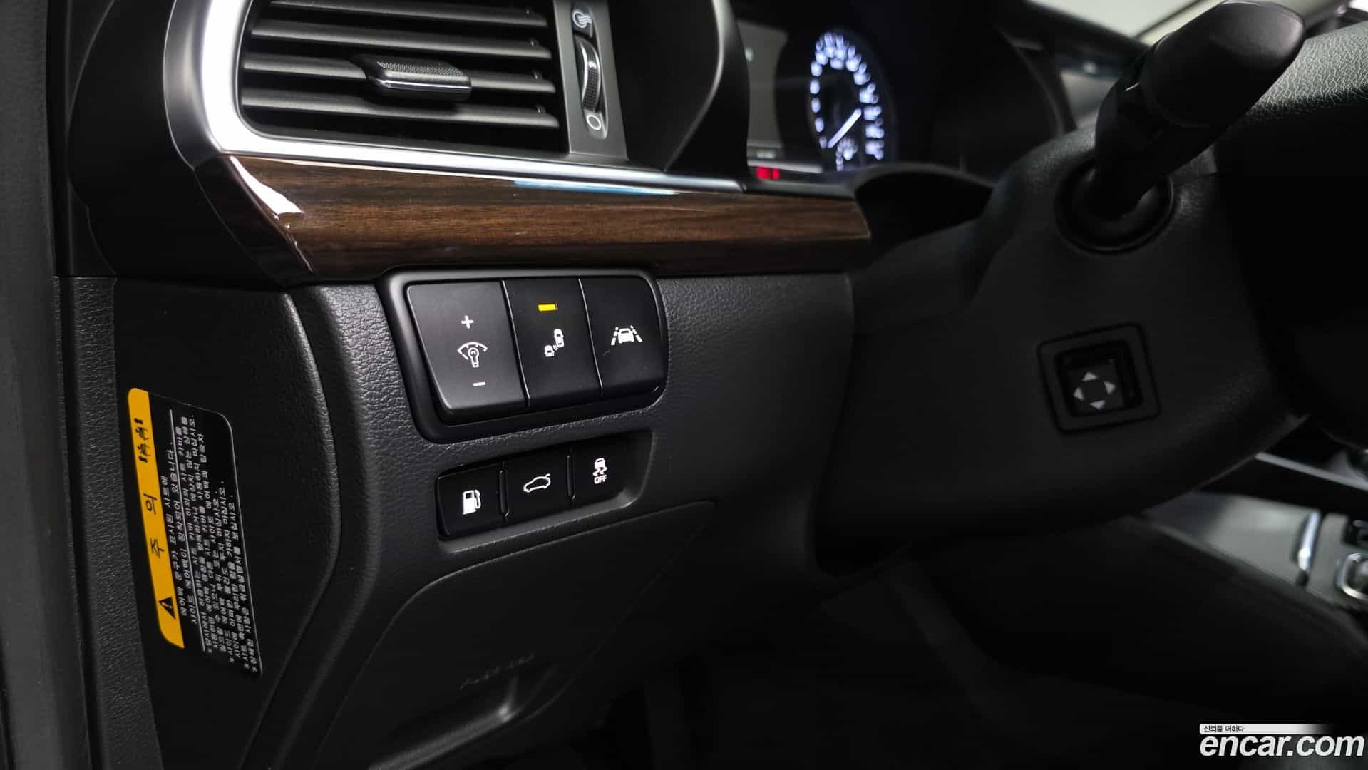 K7 Kia 2018.3-OPTION-023
