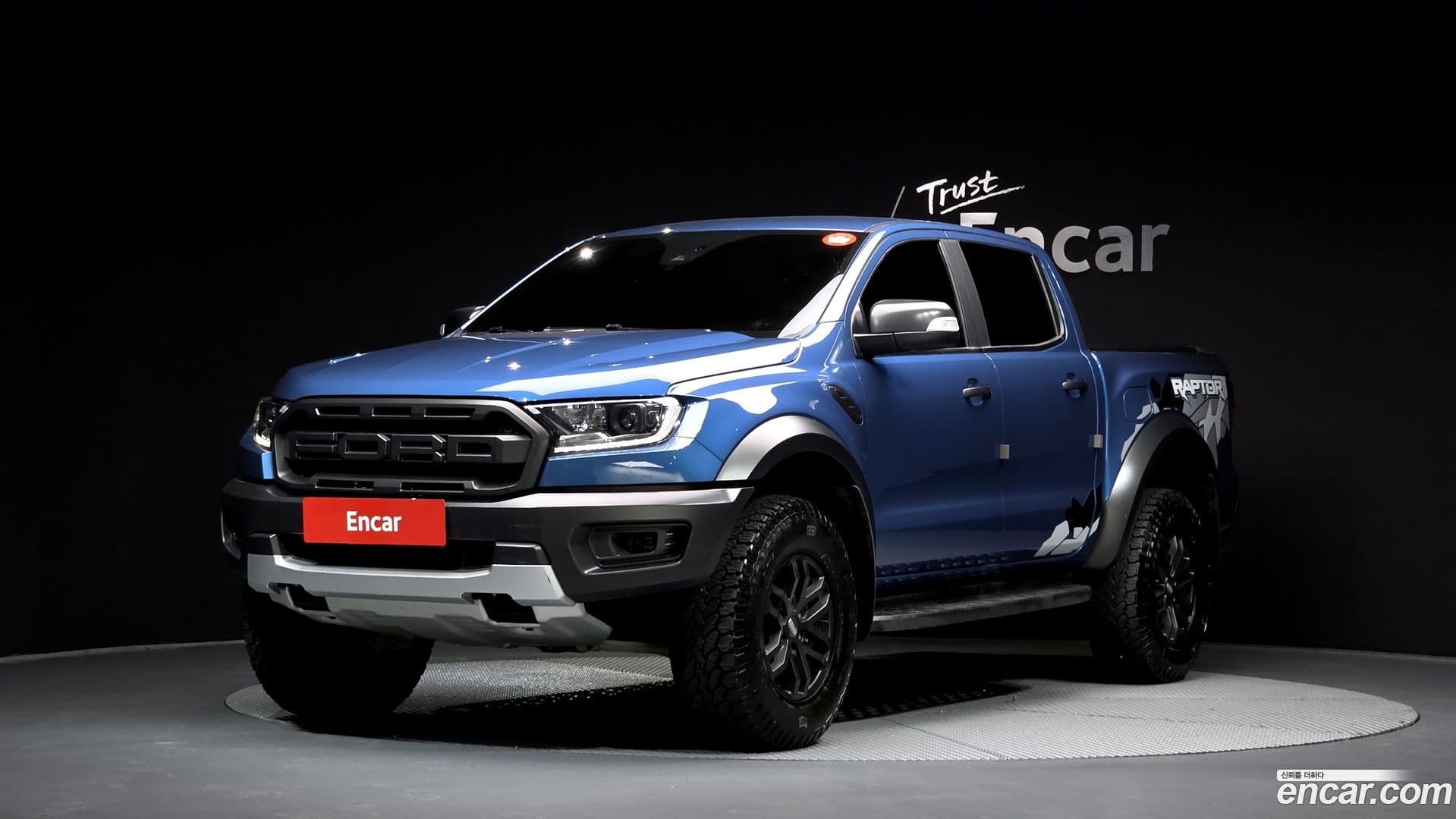 Main__Slider__Photo:Ranger Ford 2021.11-0