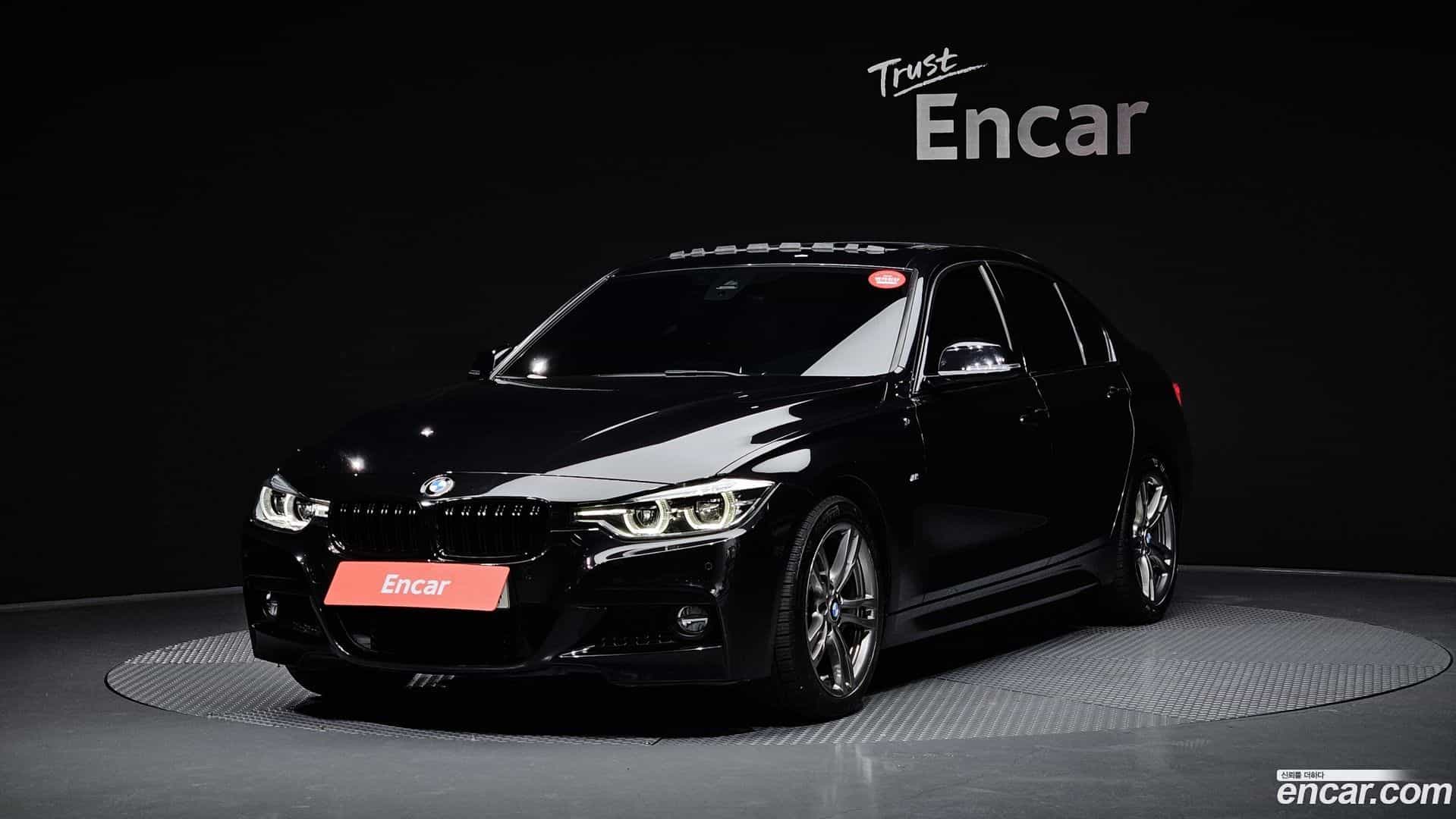 3-Series BMW 2017.4-OUTER-001