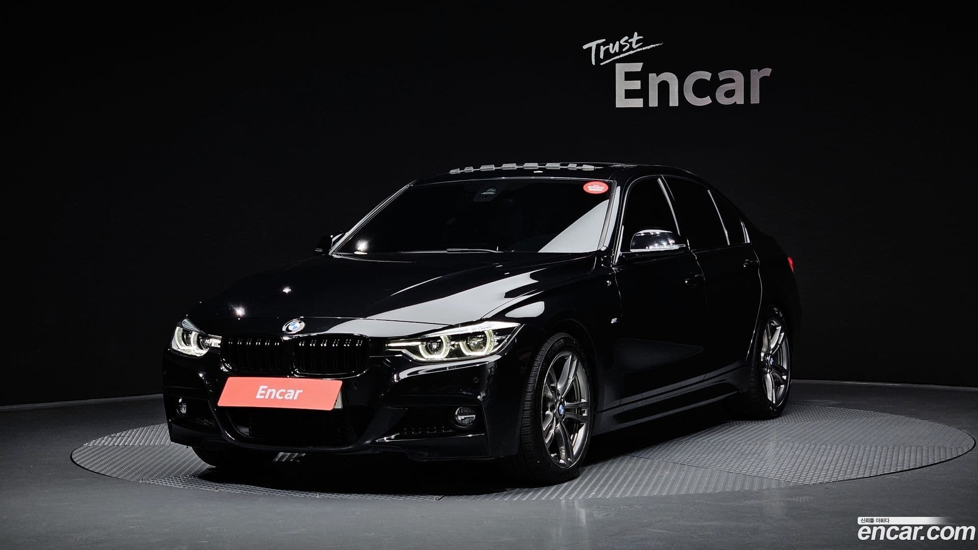 Main__Slider__Photo:3-Series BMW 2017.4-0