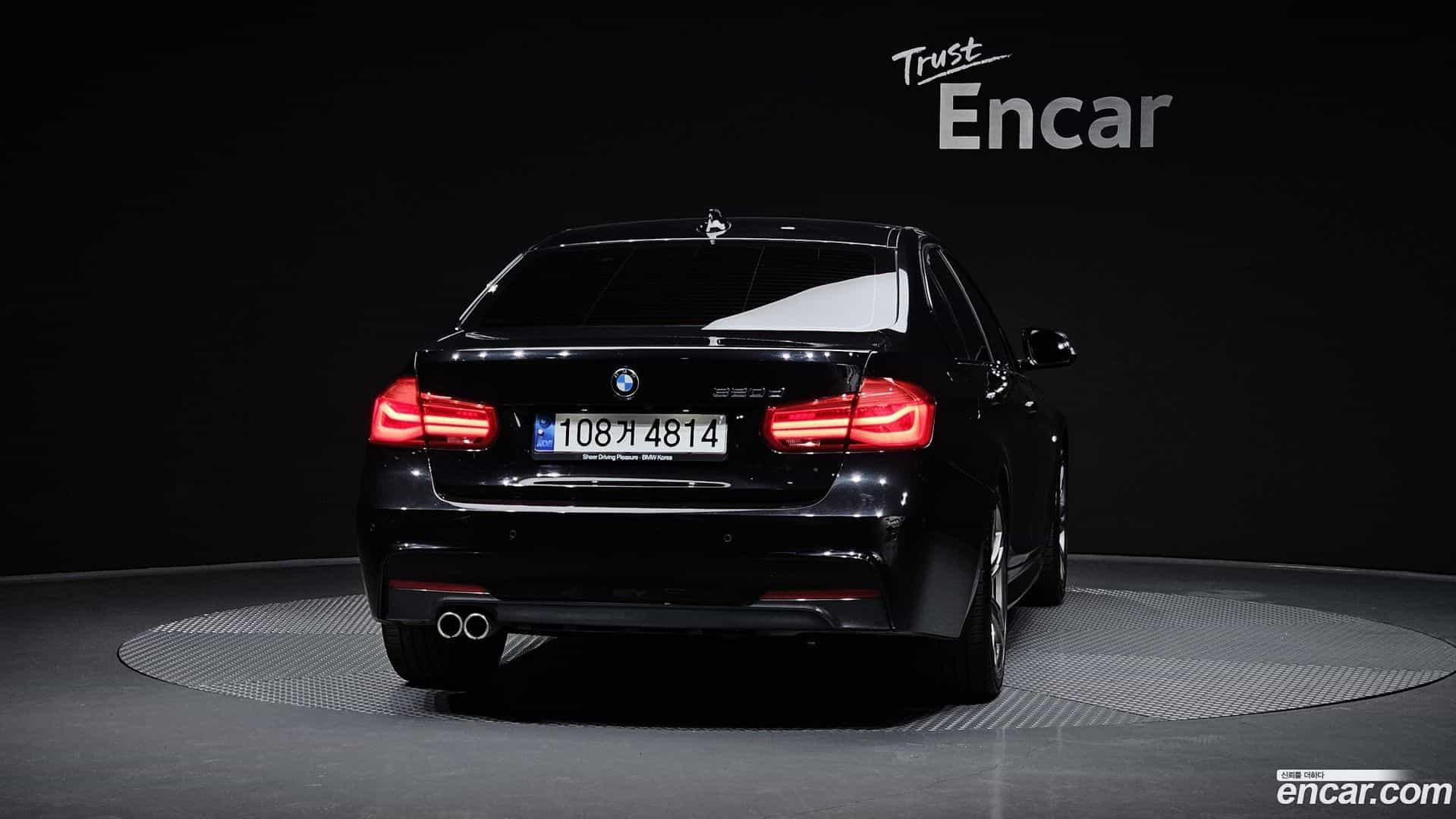 3-Series BMW 2017.4-OUTER-004