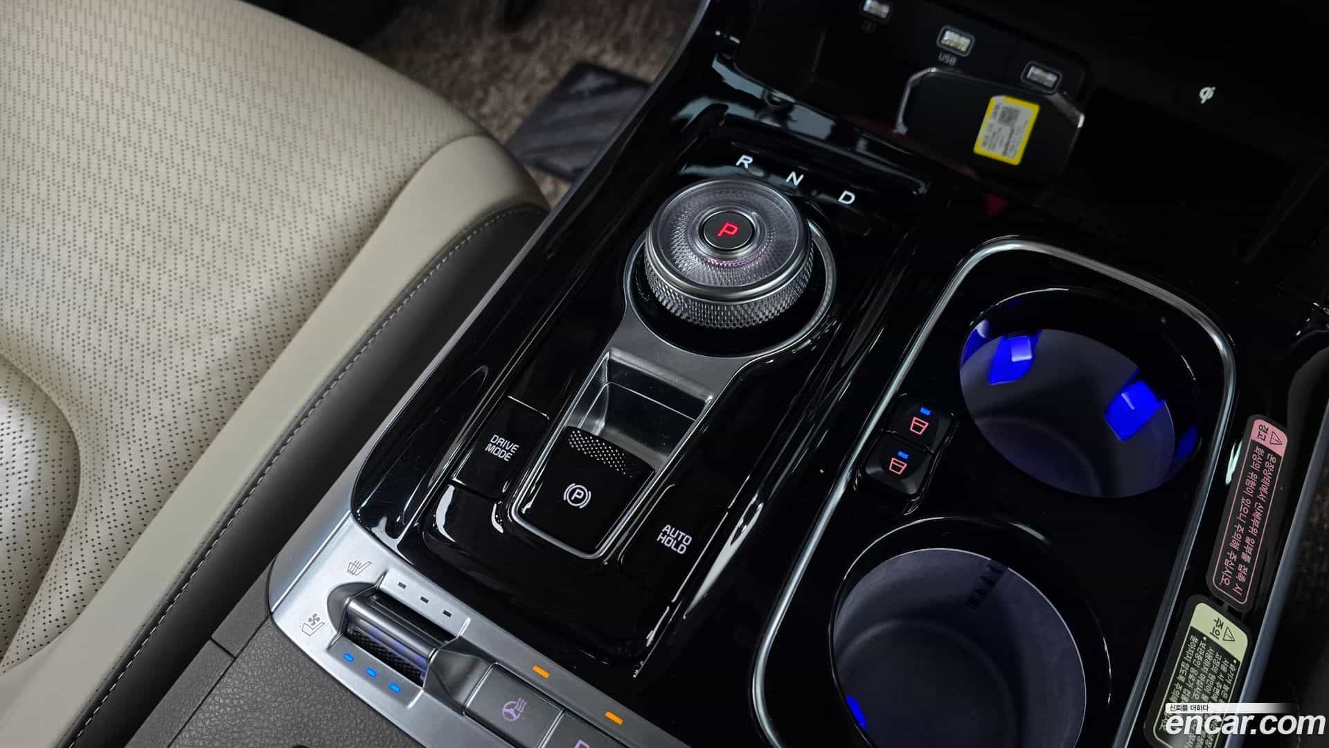 Canival Kia 2023.2-INNER-009