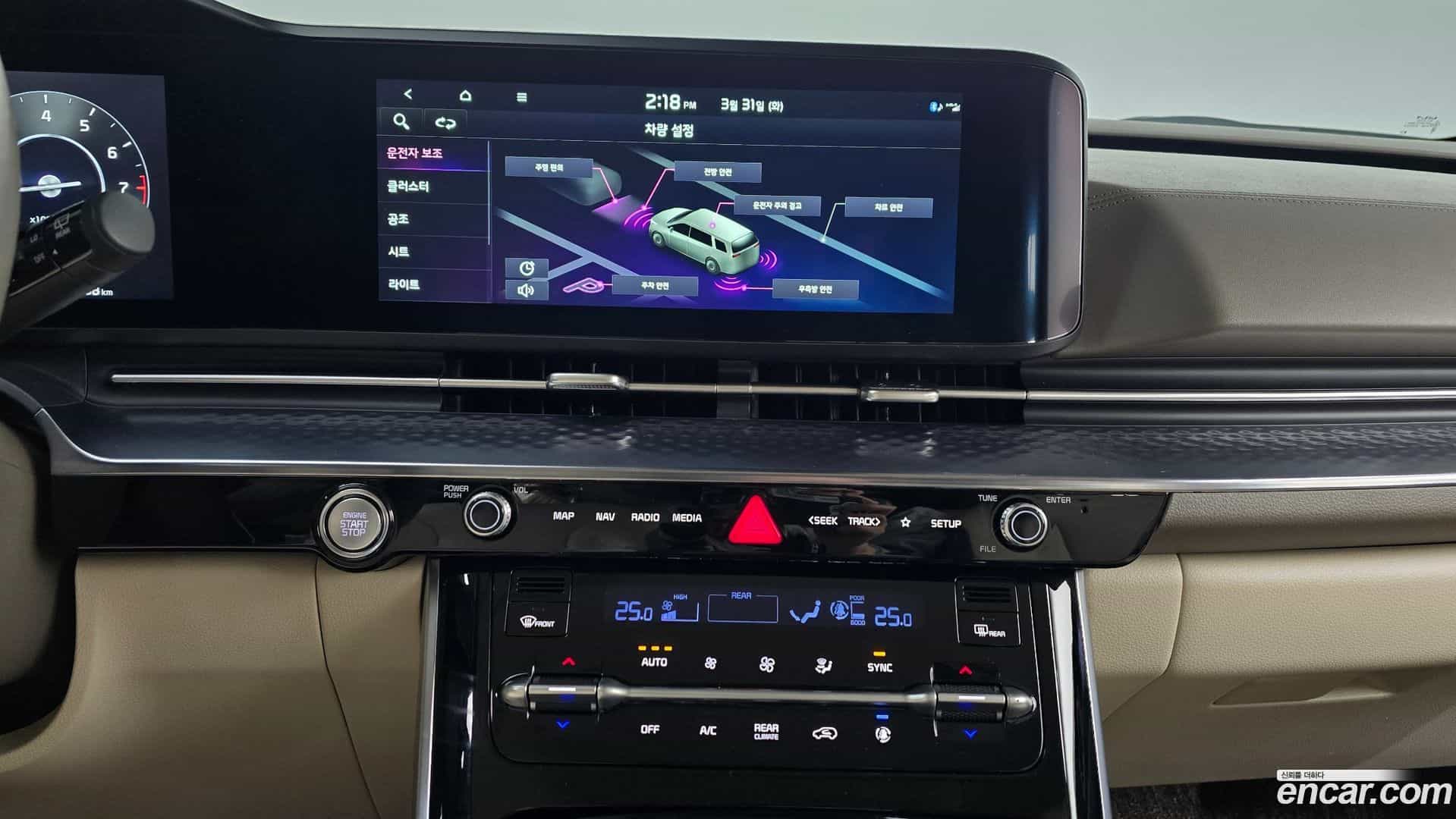 Canival Kia 2023.2-OPTION-019